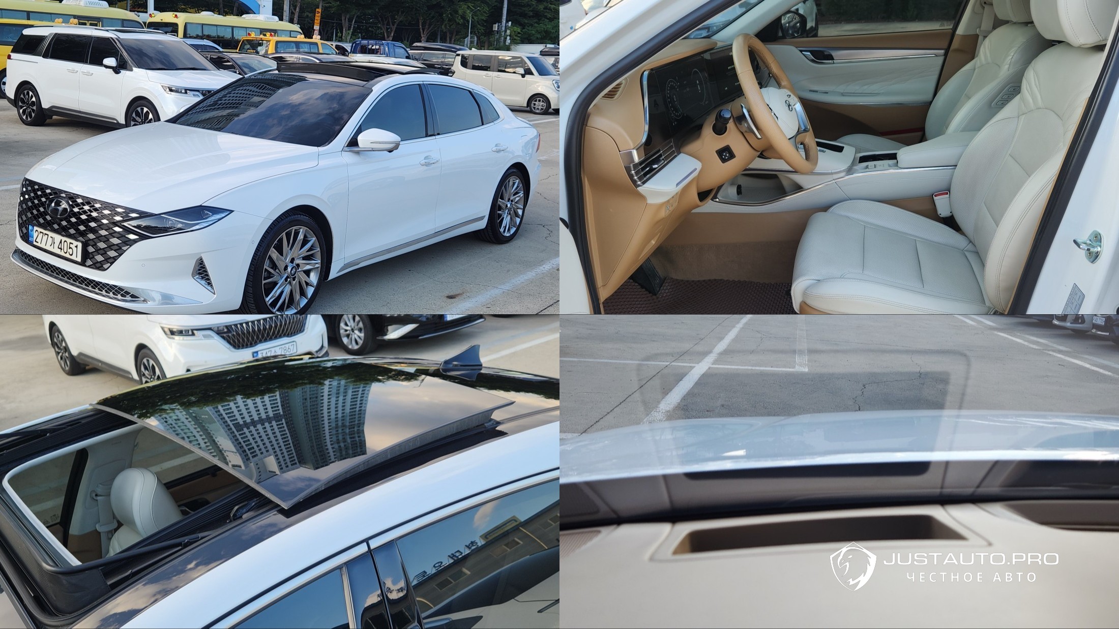 Автомобиль Hyundai Grandeur