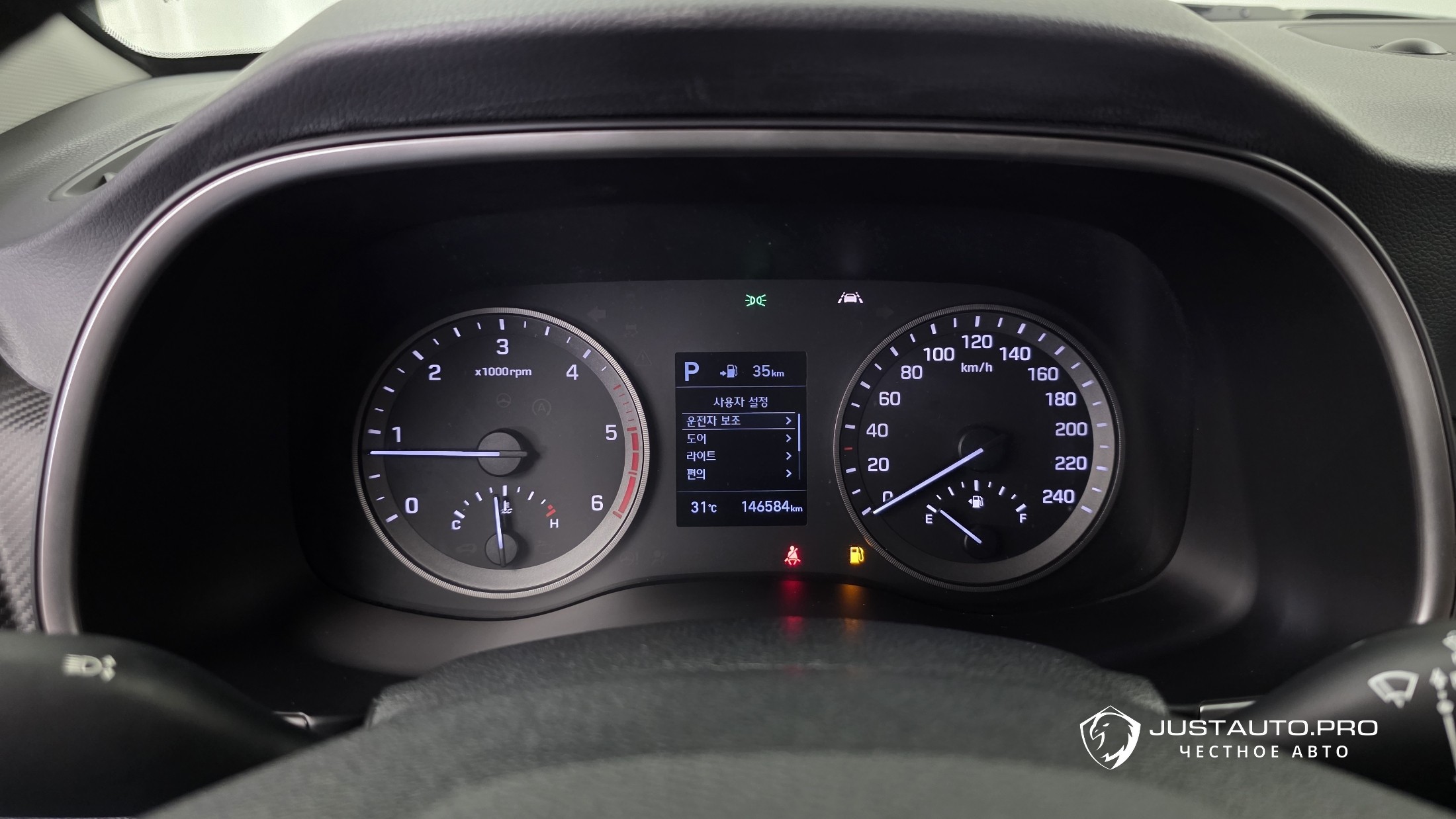 Фото 8