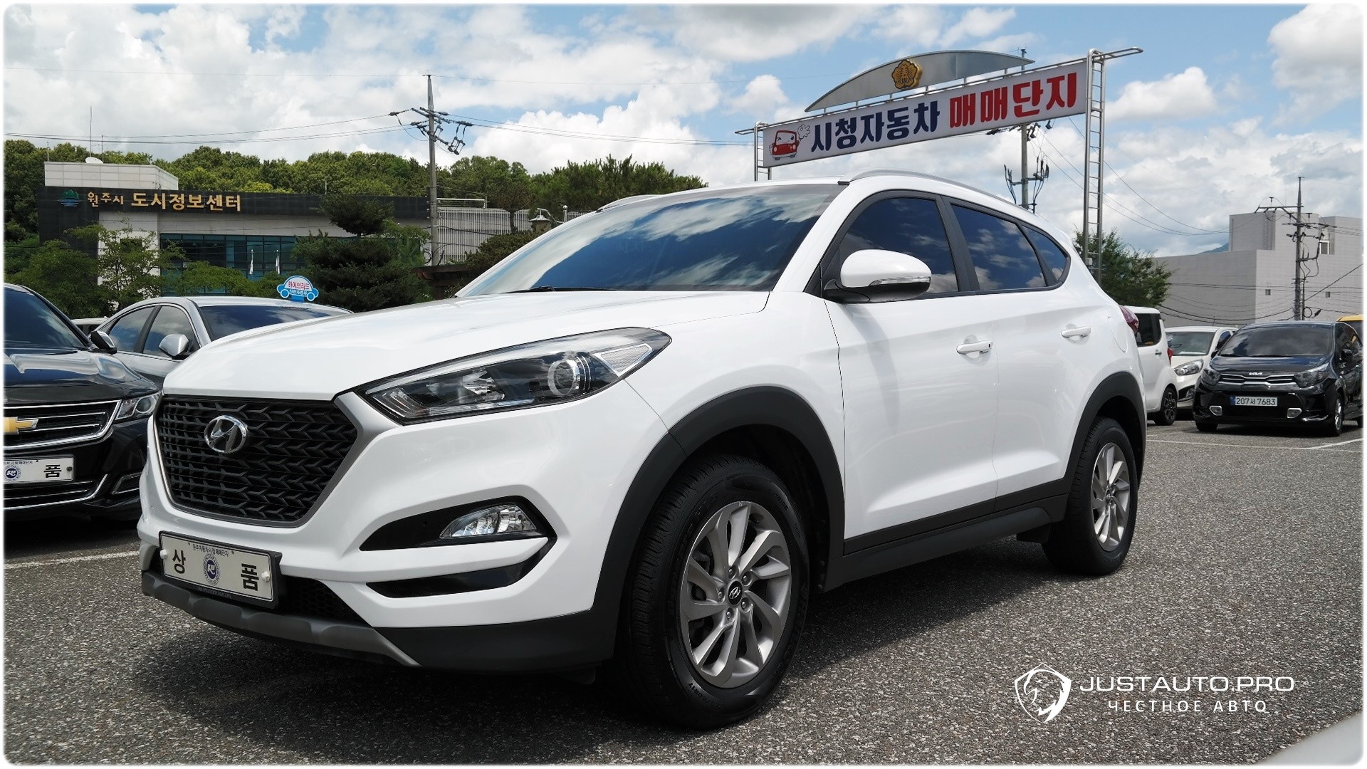 Автомобиль Hyundai Tucson
