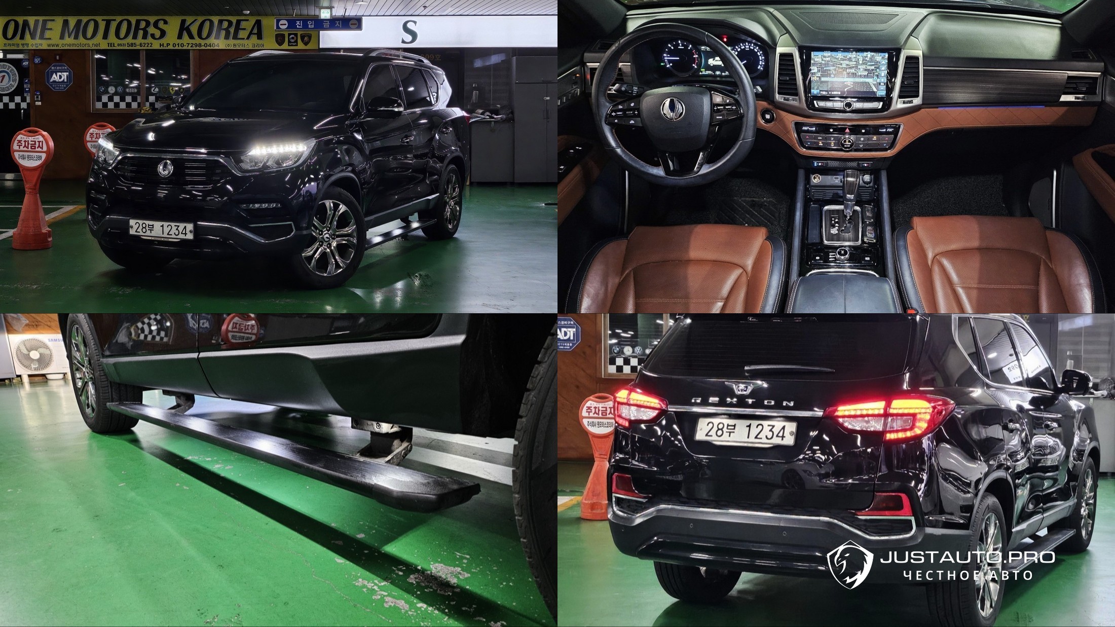 Автомобиль KG_Mobility_Ssangyong Rexton