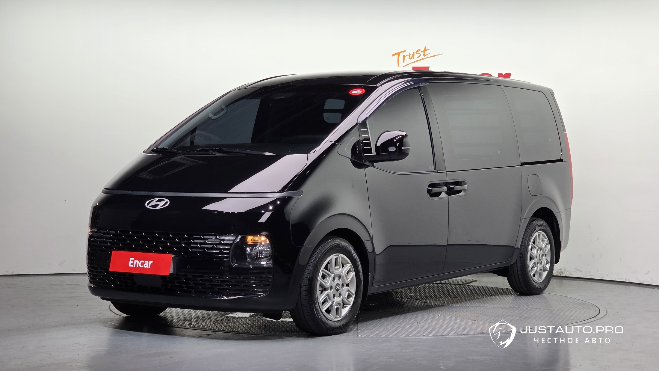 Автомобиль Hyundai Staria
