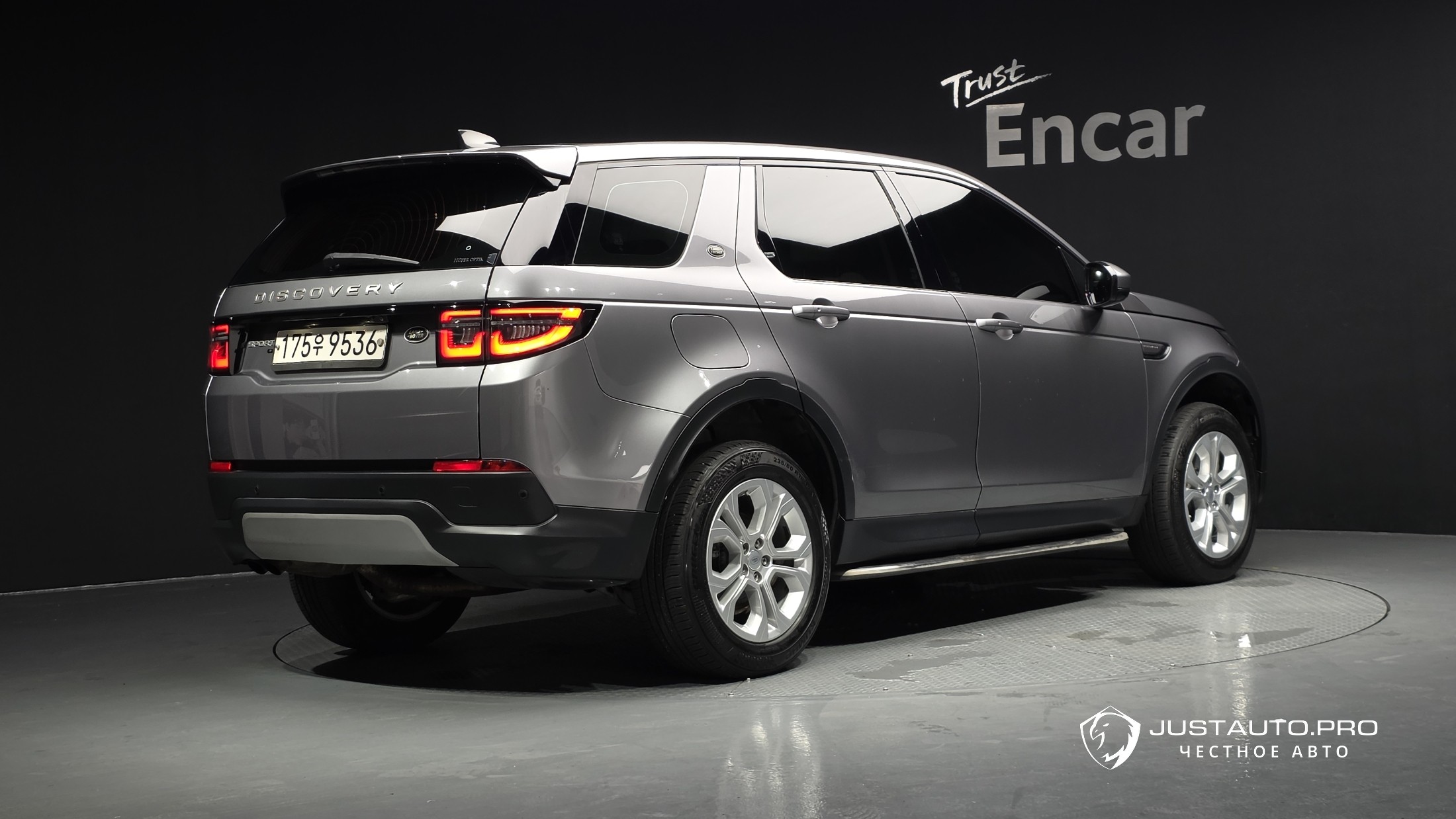 Автомобиль Land Rover Discovery Sport