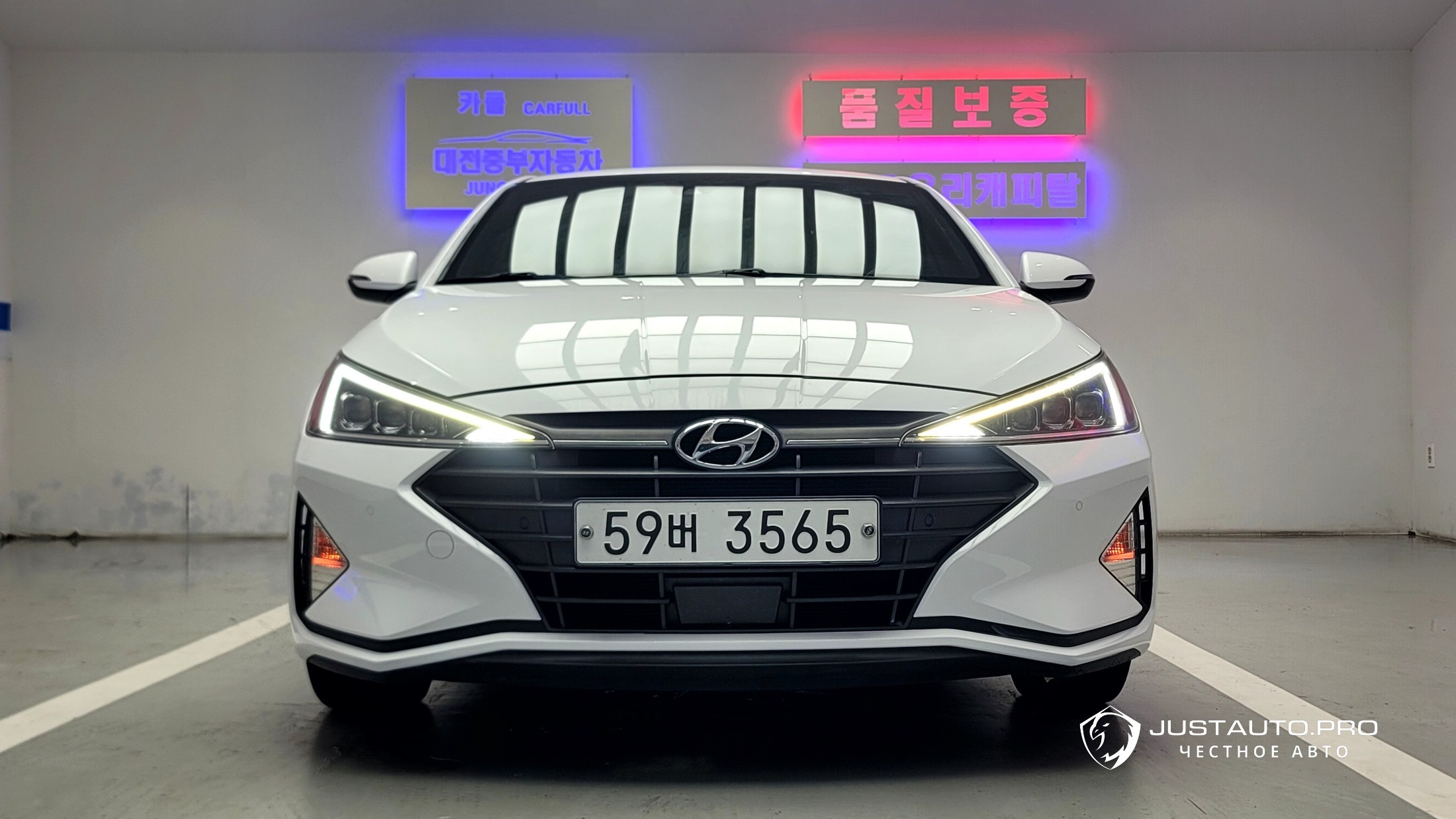 Автомобиль Hyundai AVANTE
