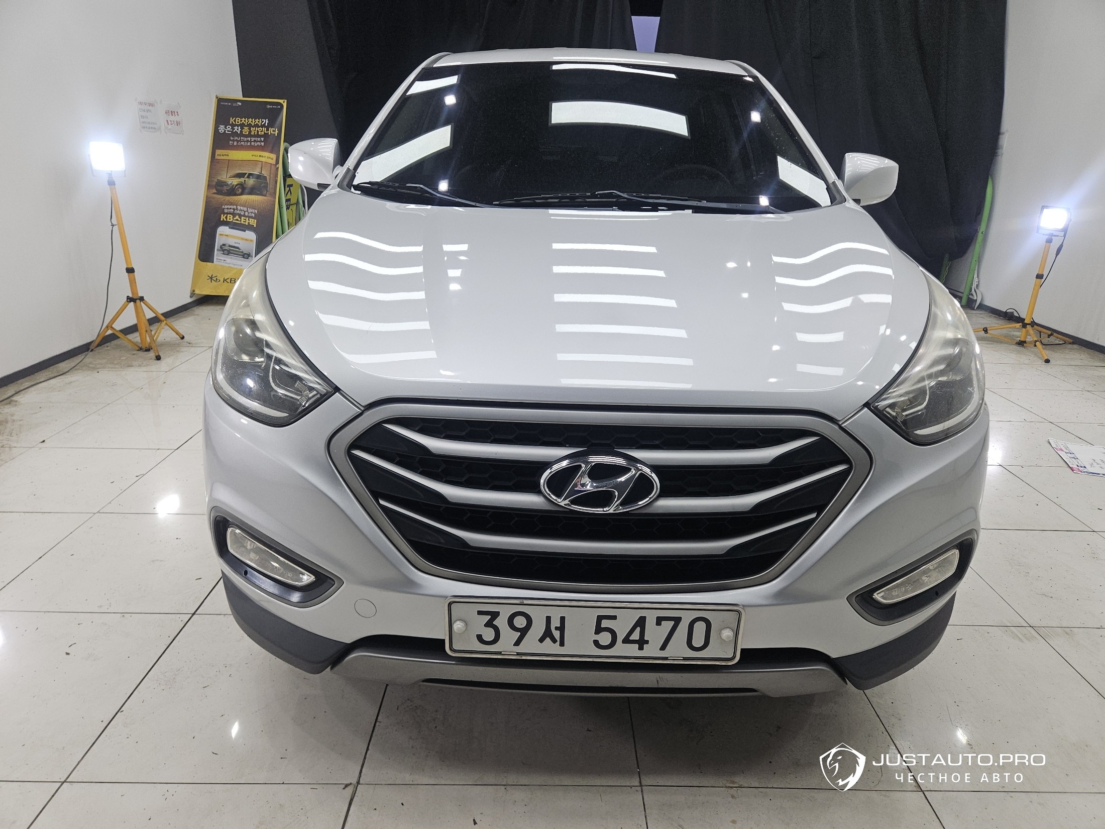 Автомобиль Hyundai Tucson