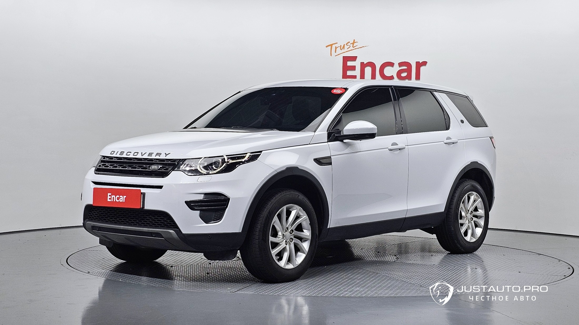 Автомобиль Land Rover Discovery Sport