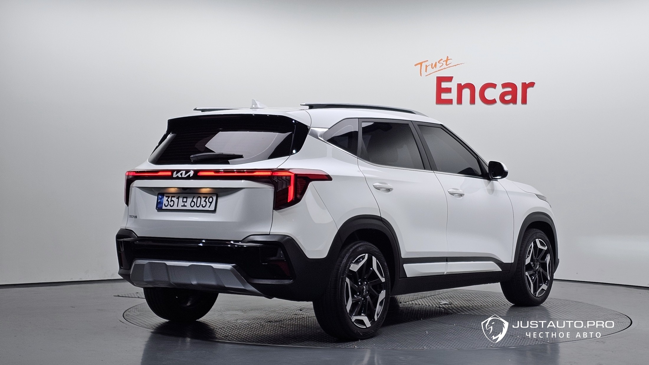 Автомобиль Kia Seltos
