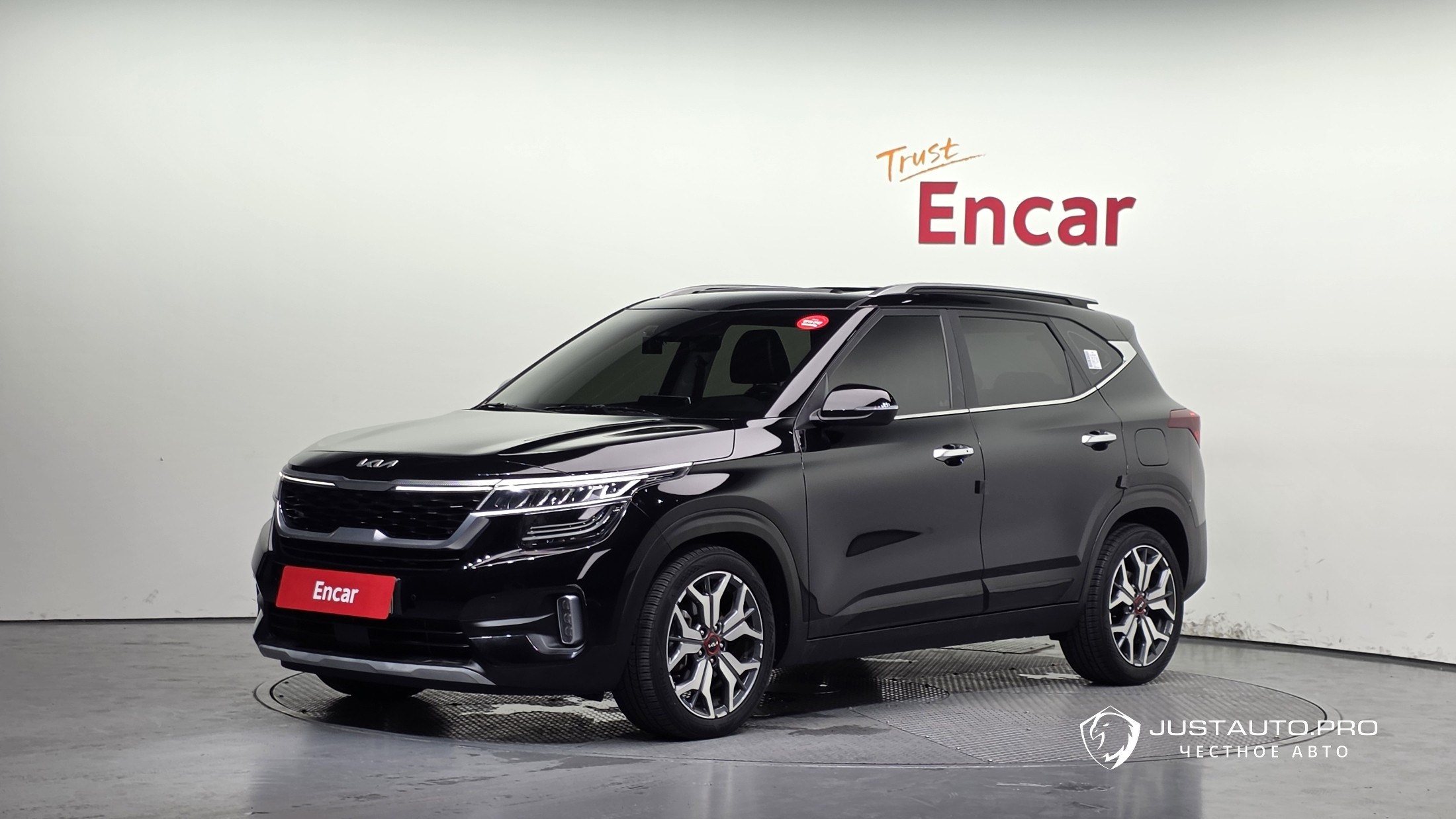 Автомобиль Kia Seltos