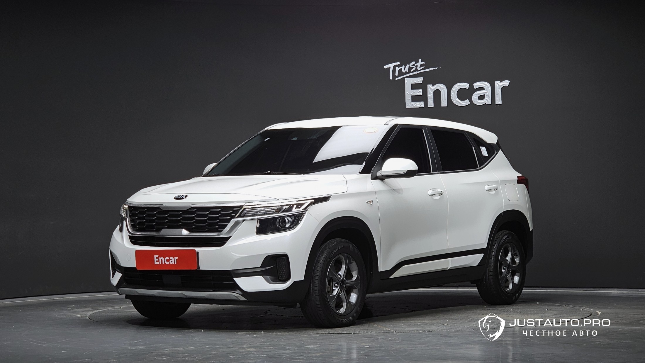 Автомобиль Kia Seltos