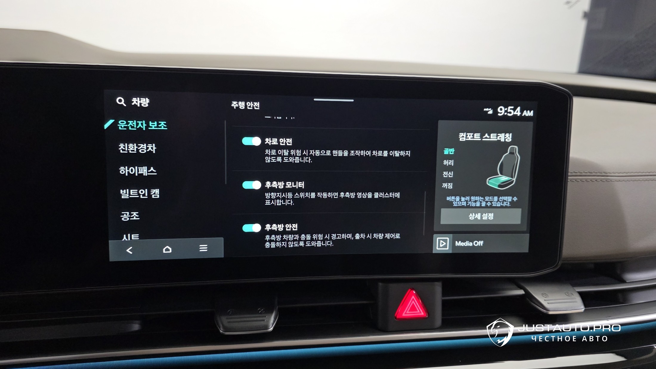 Фото 17