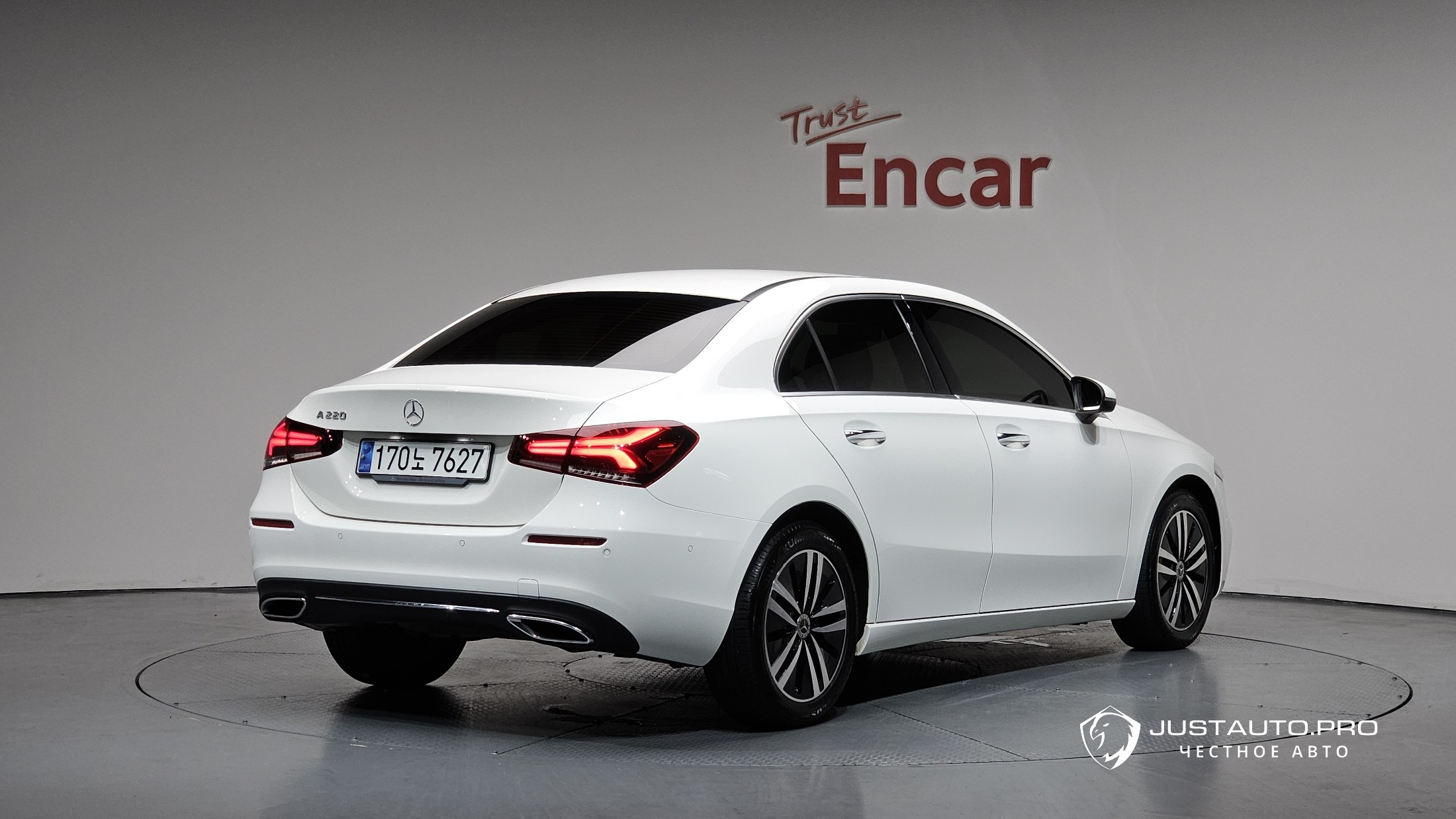 Автомобиль Mercedes-Benz A-Class