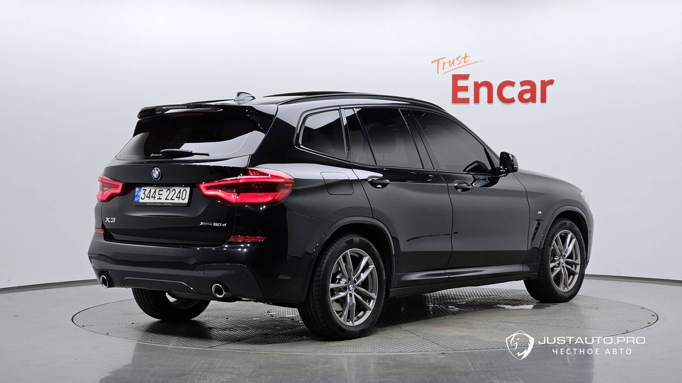 Автомобиль BMW X3