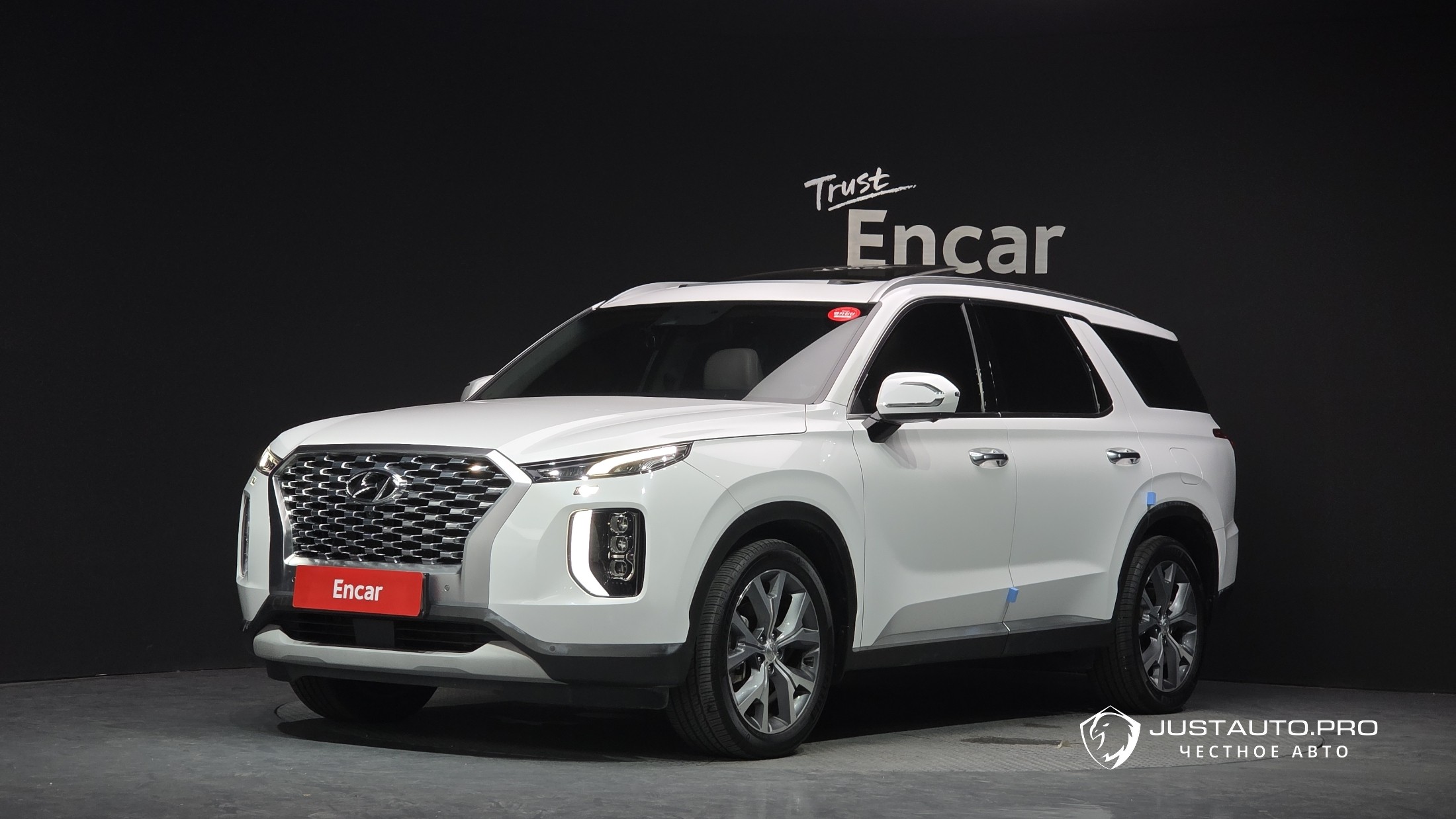 Автомобиль Hyundai Palisade