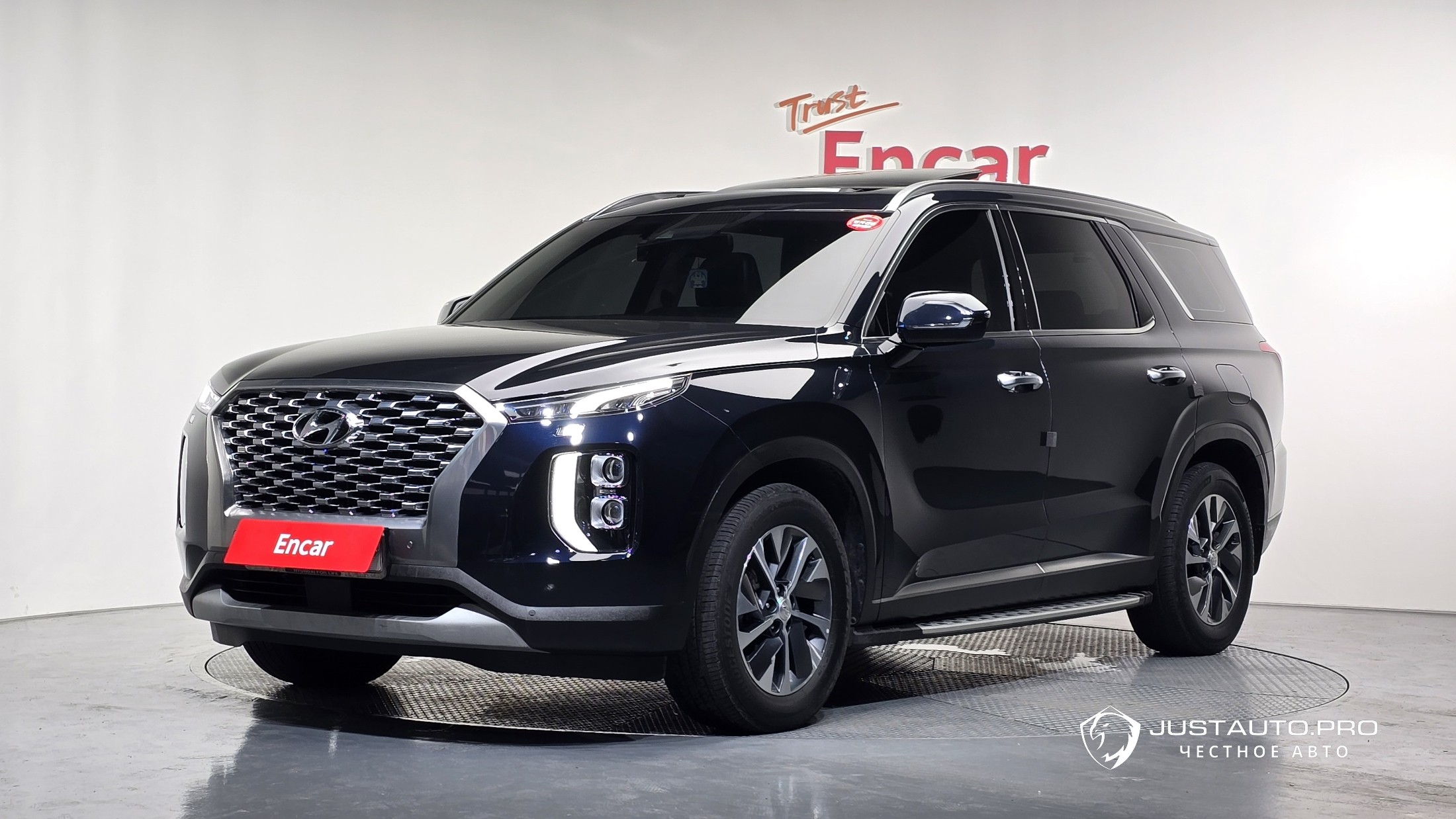 Автомобиль Hyundai Palisade