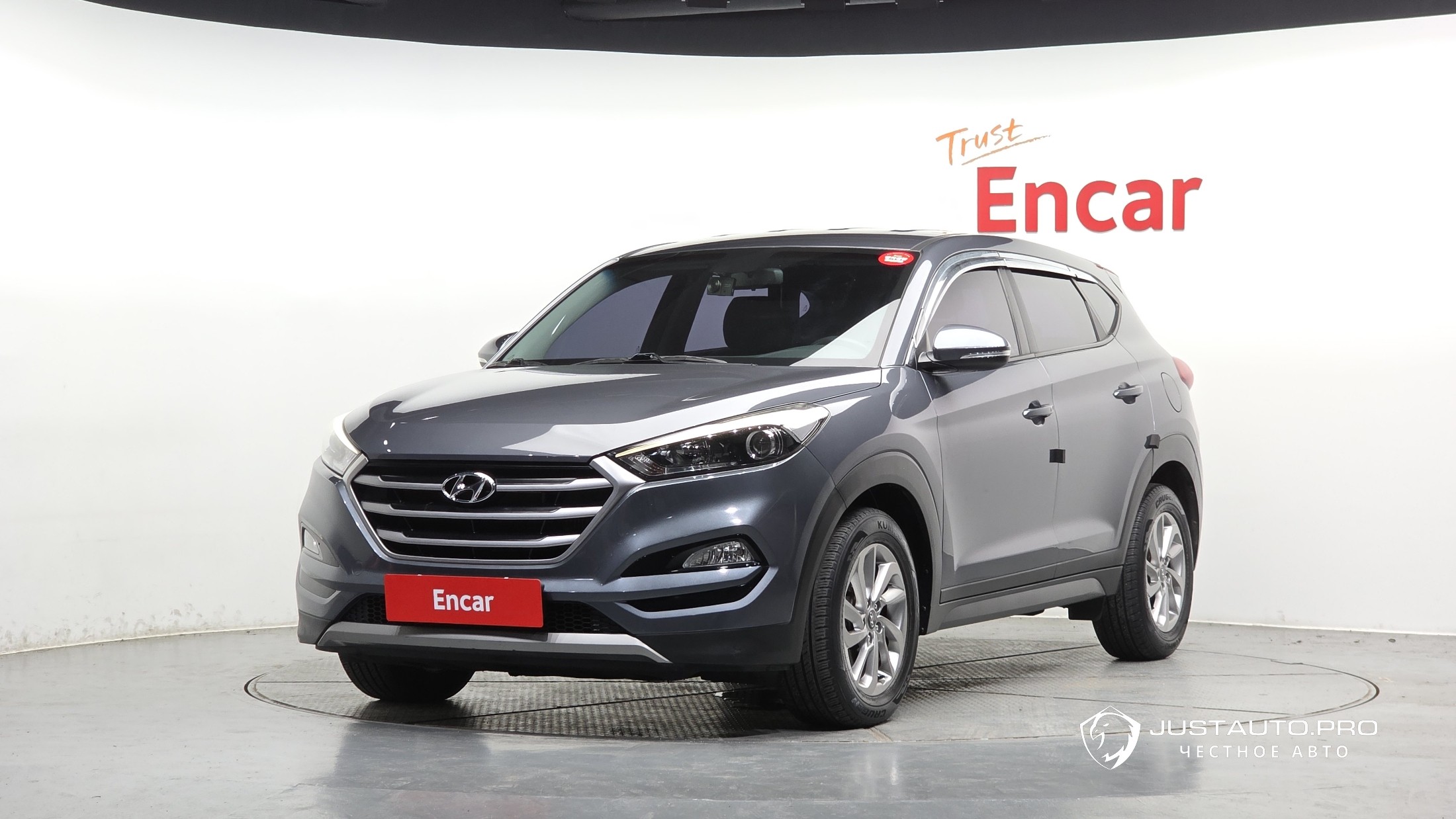Автомобиль Hyundai Tucson