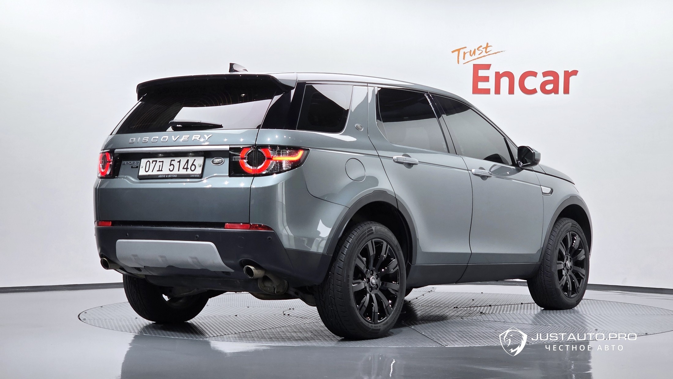 Автомобиль Land Rover Discovery Sport