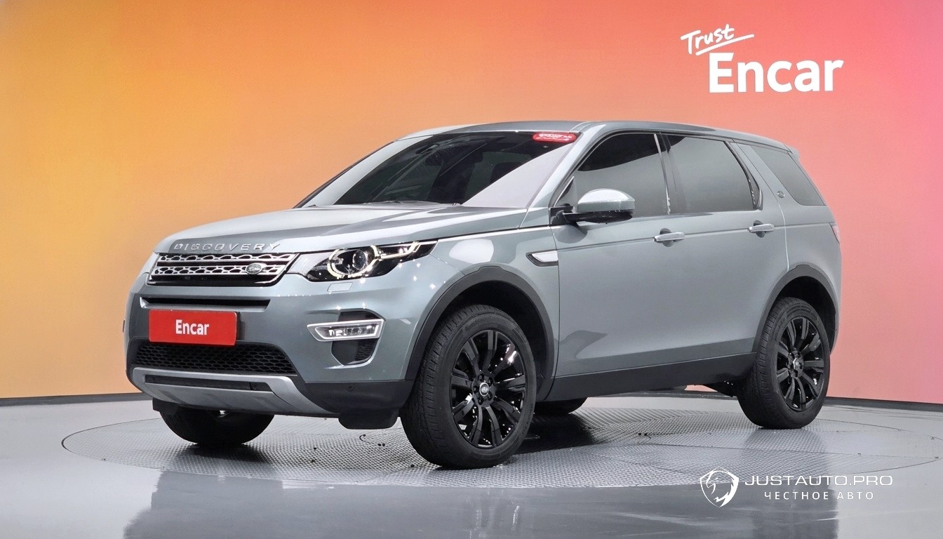 Фото 20