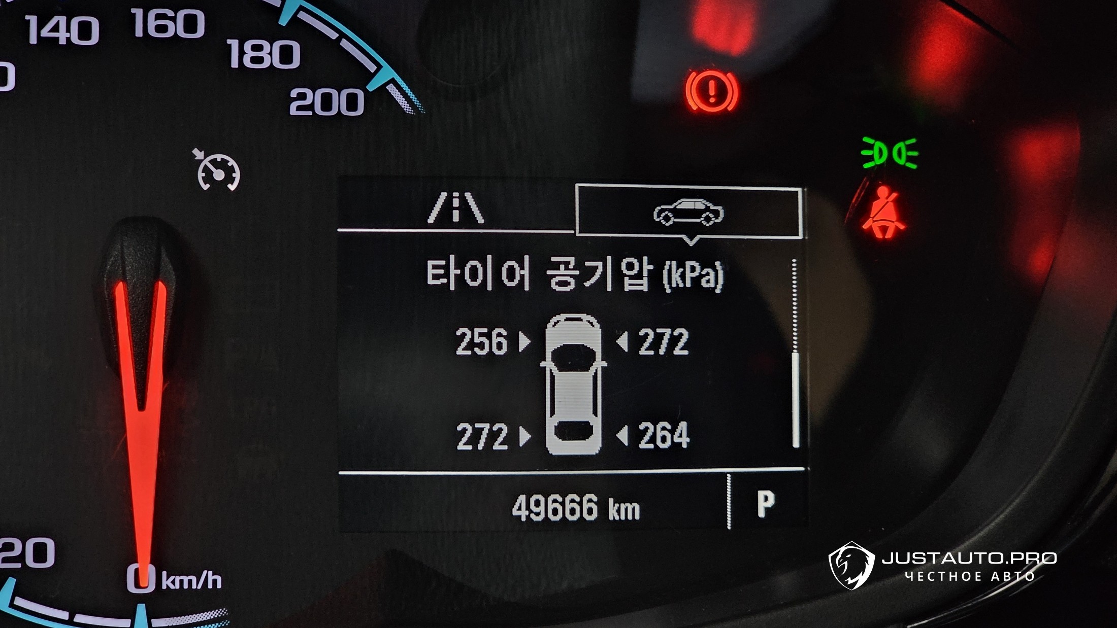 Фото 35