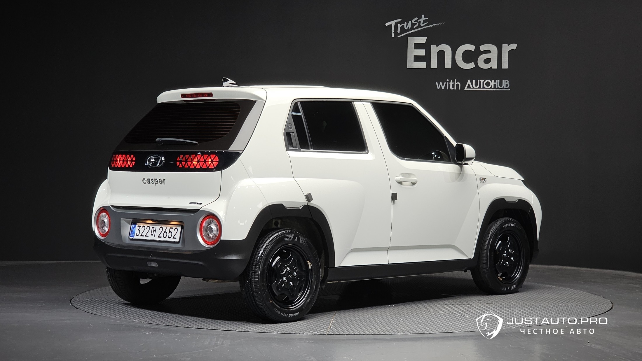 Автомобиль Hyundai Casper