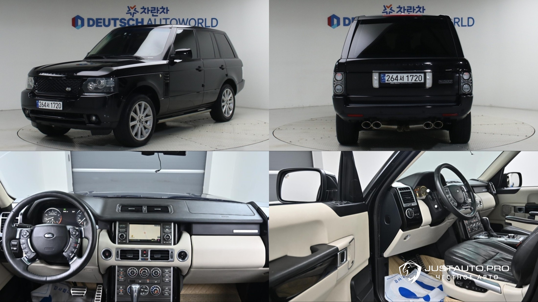Автомобиль Land Rover Range Rover