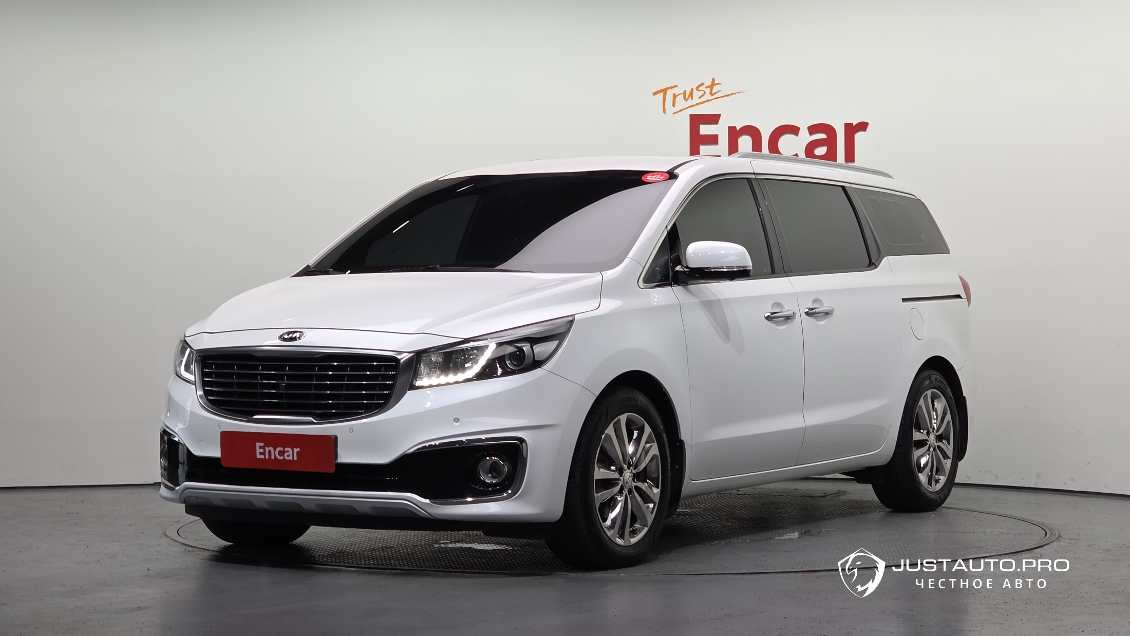 Автомобиль Kia Canival