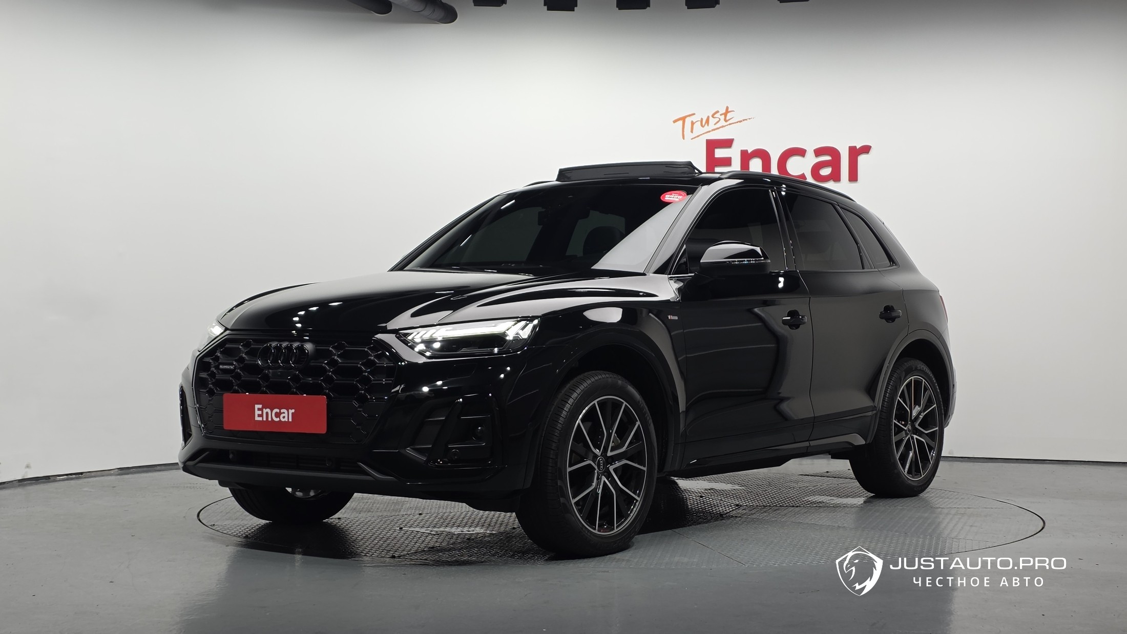 Автомобиль Audi Q5