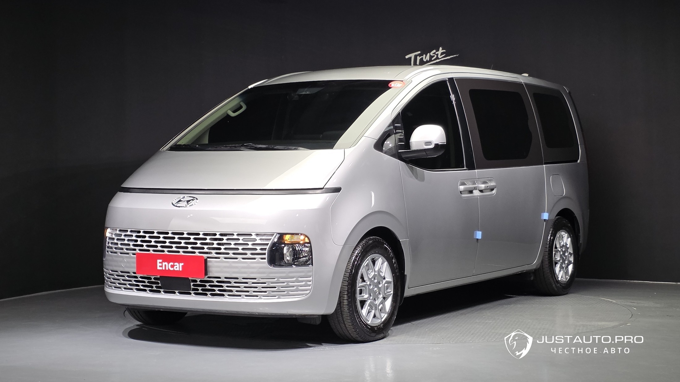 Автомобиль Hyundai Staria