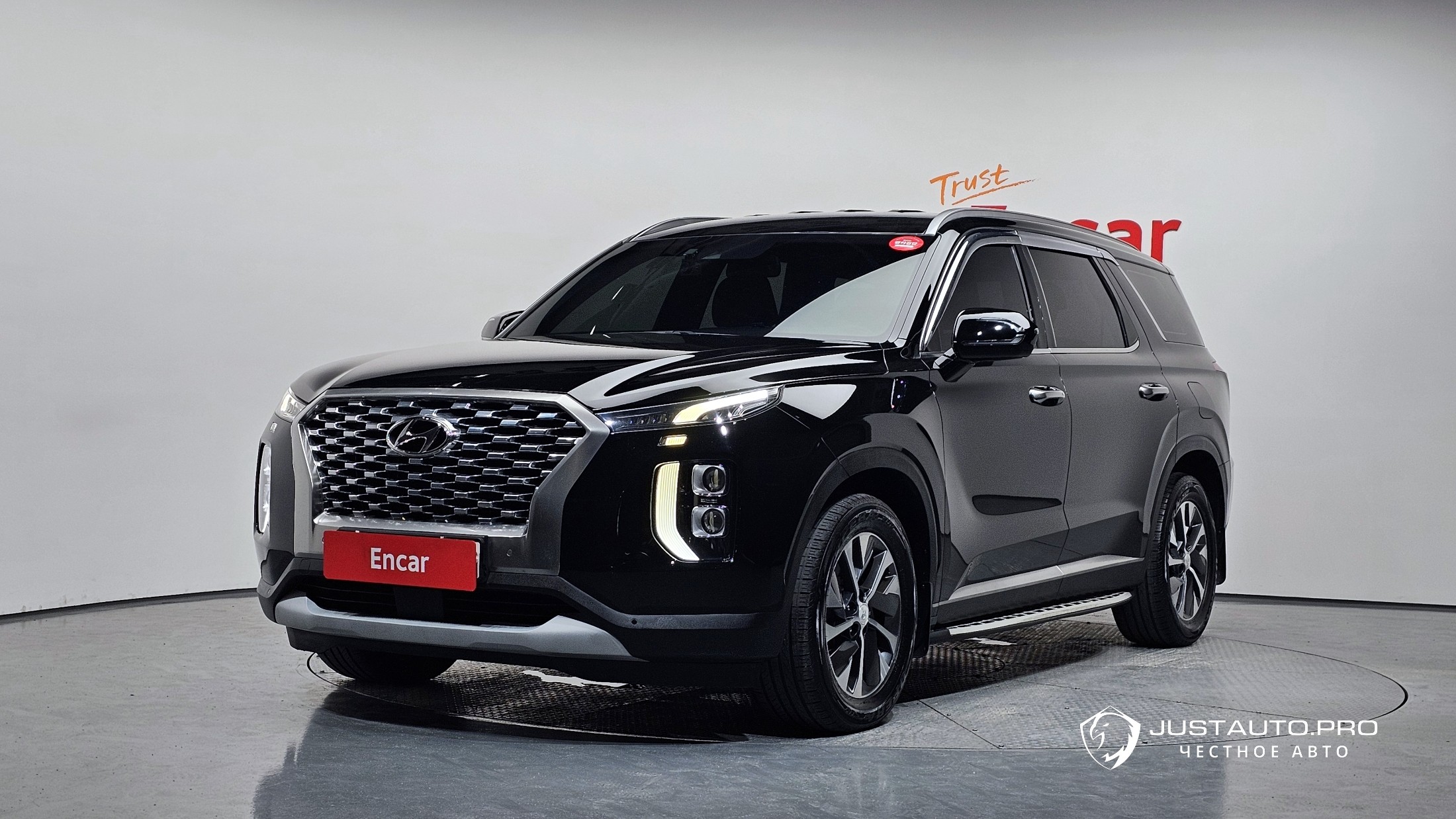 Автомобиль Hyundai Palisade