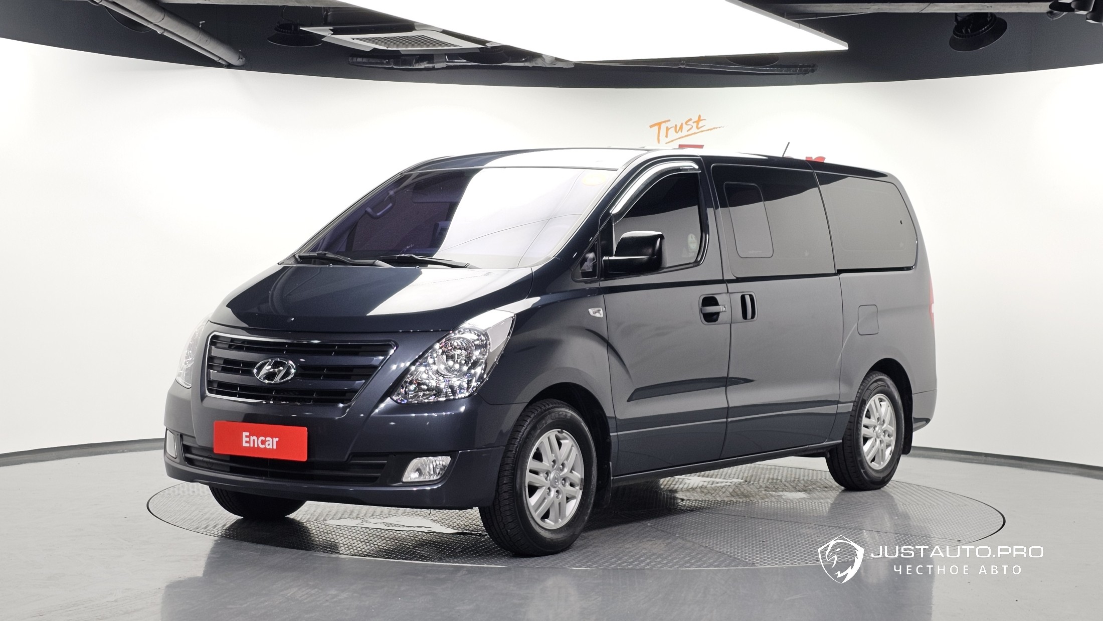 Автомобиль Hyundai Starex