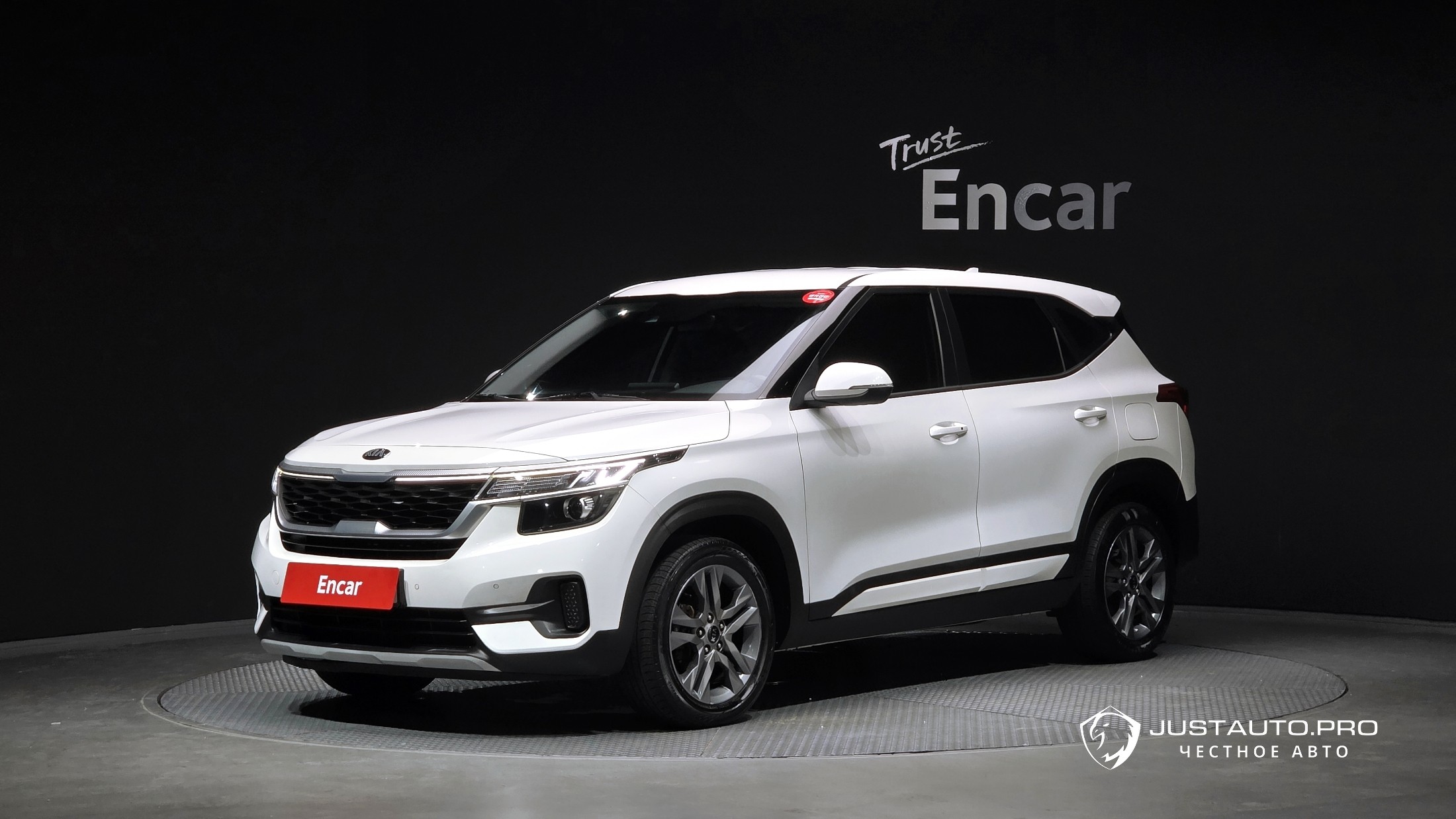 Автомобиль Kia Seltos