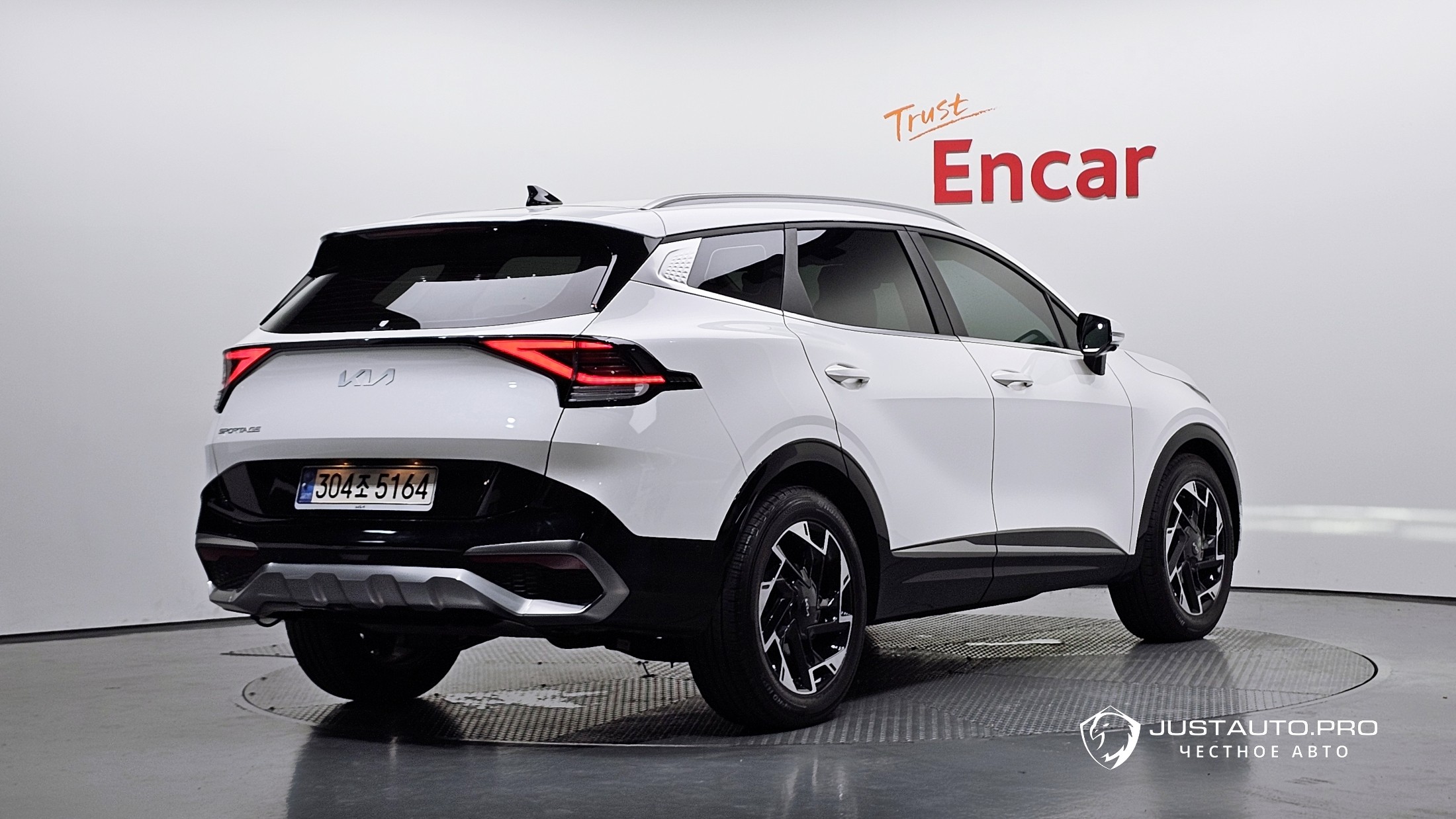 Автомобиль Kia Sportage