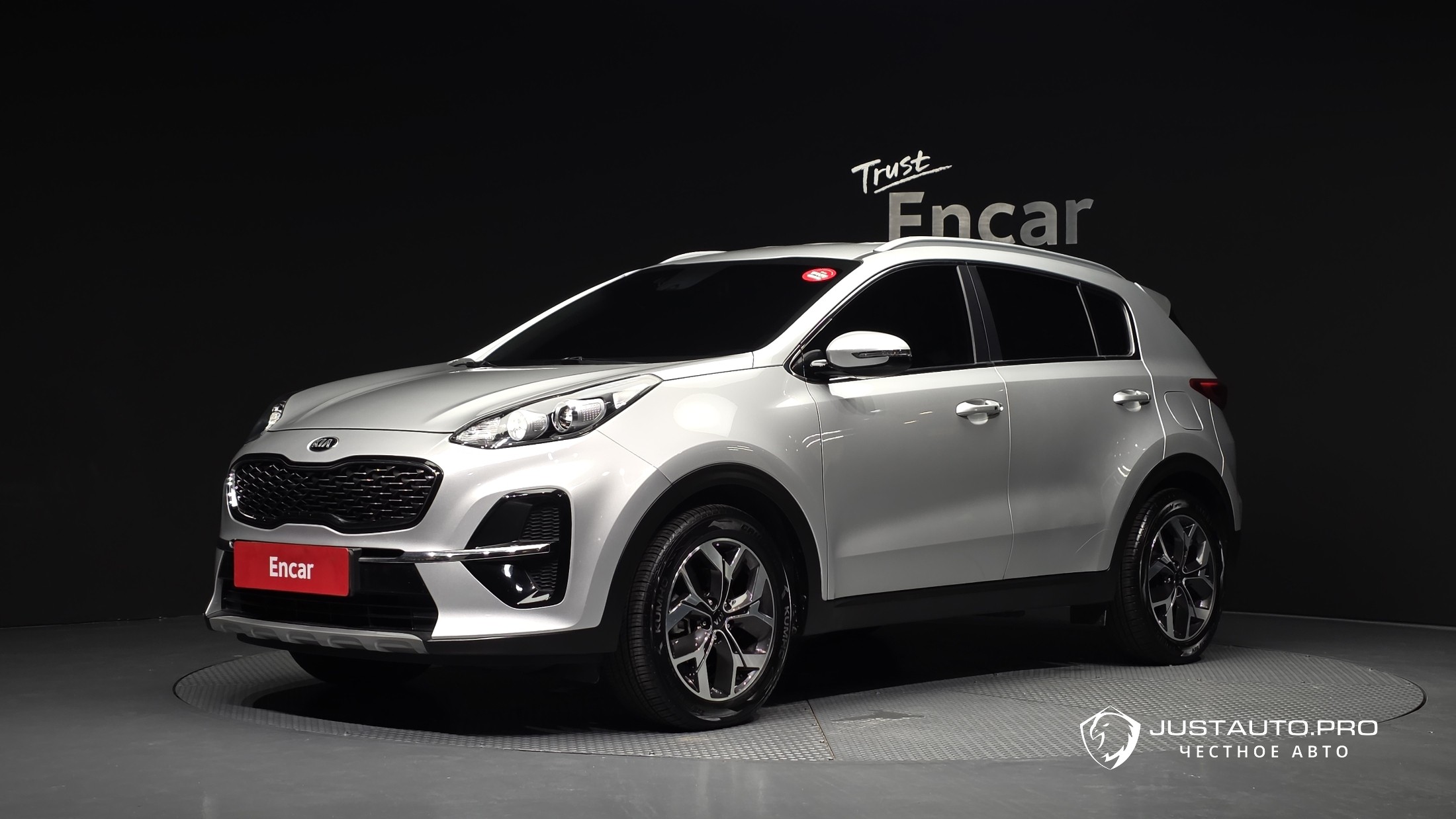 Автомобиль Kia Sportage