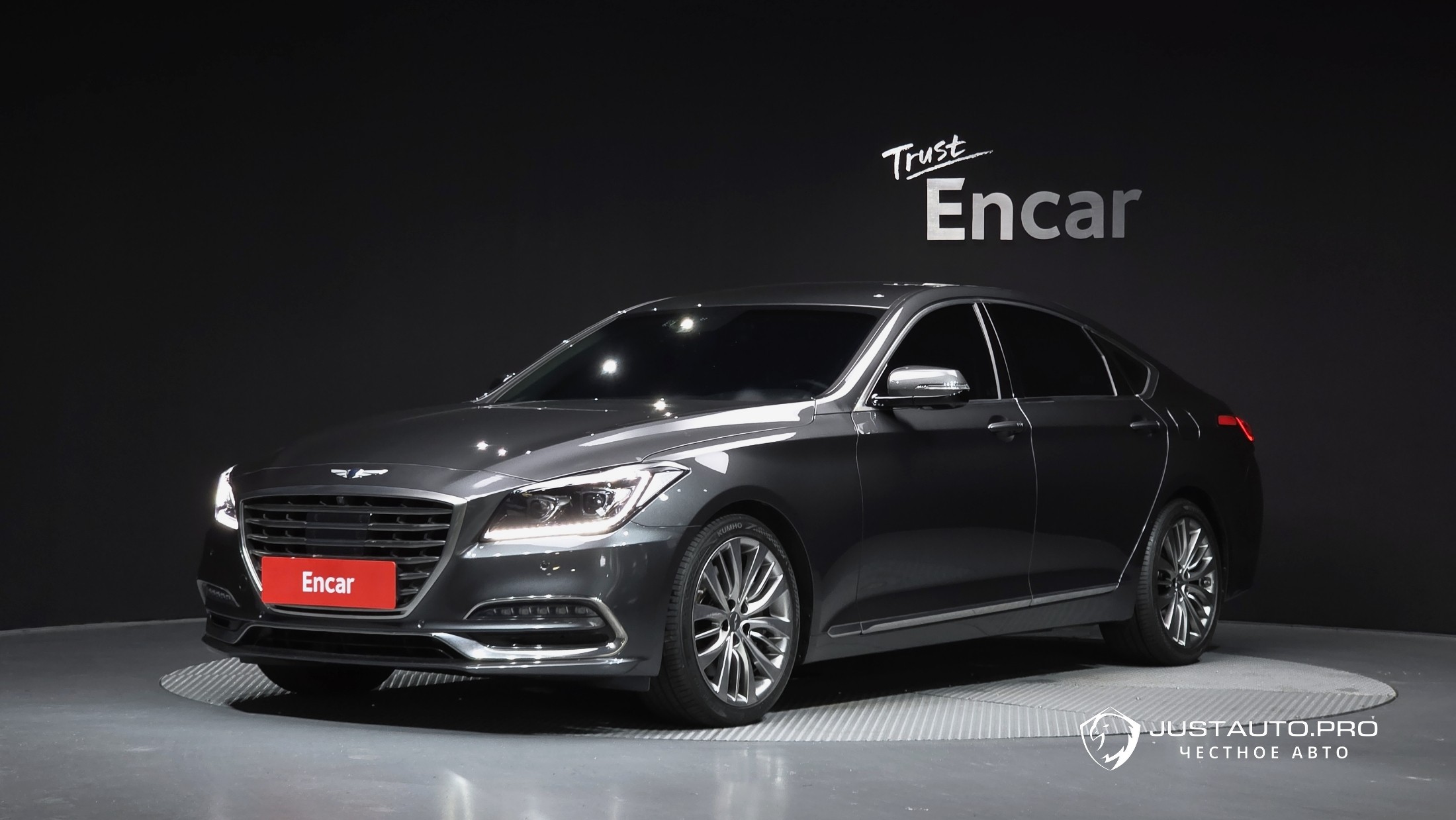 Автомобиль Genesis G80