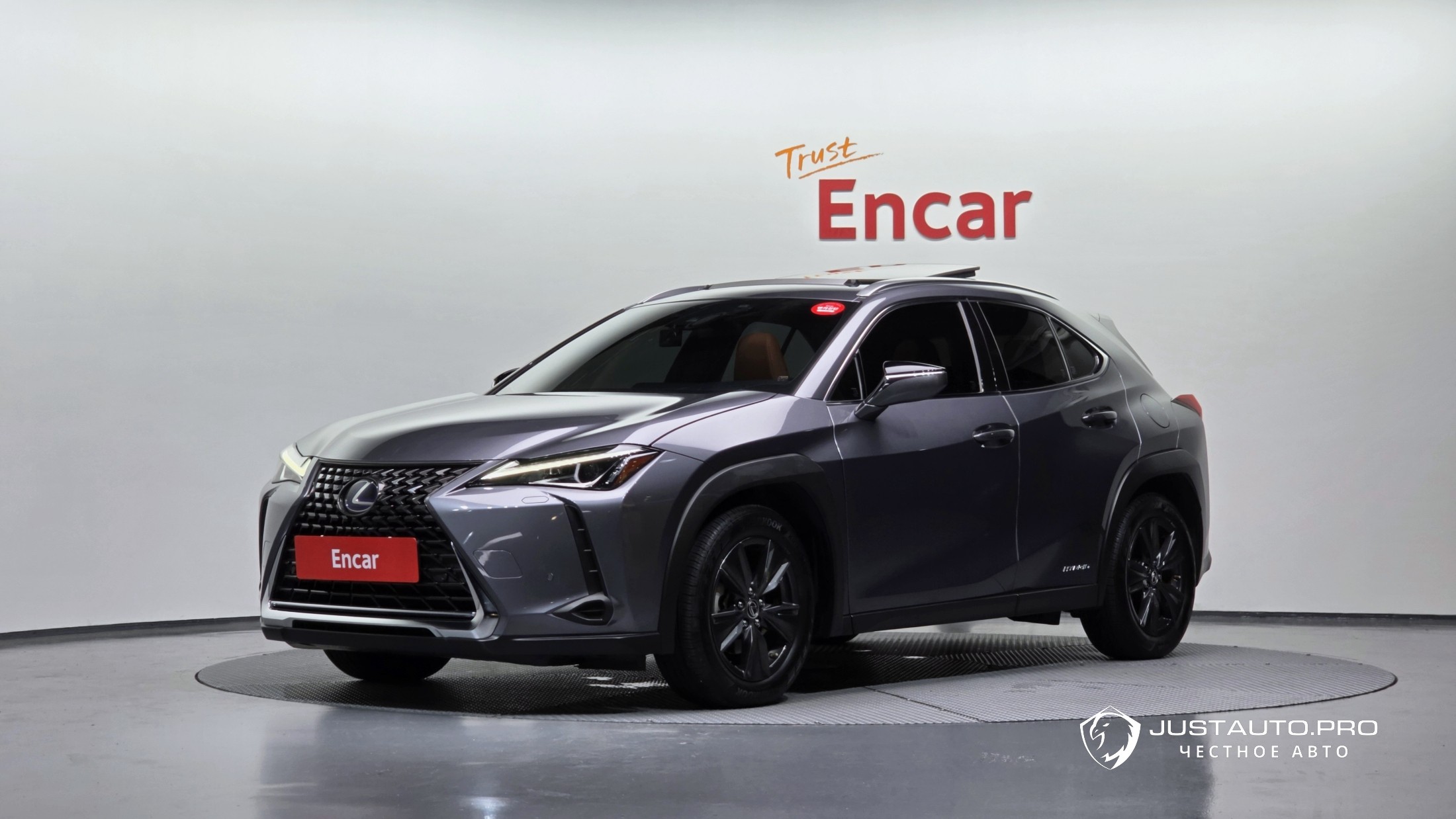 Автомобиль Lexus UX