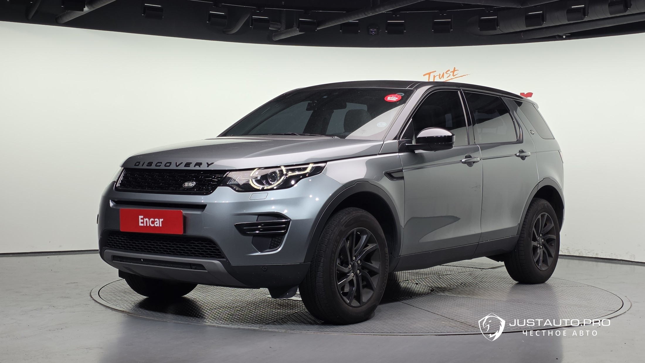 Автомобиль Land Rover Discovery Sport