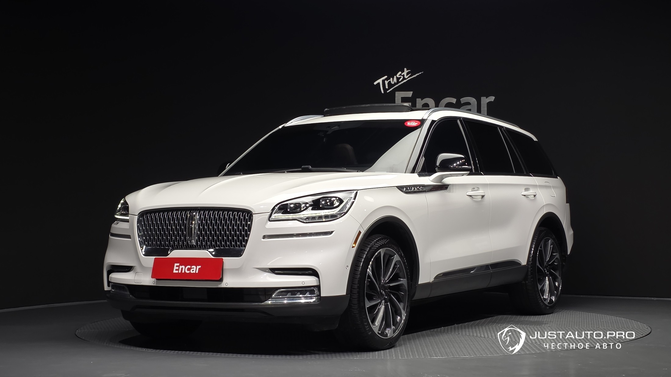 Автомобиль Lincoln Aviator