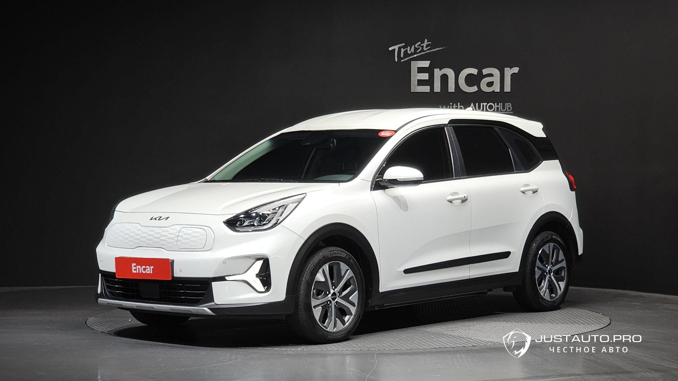 Автомобиль Kia Niro