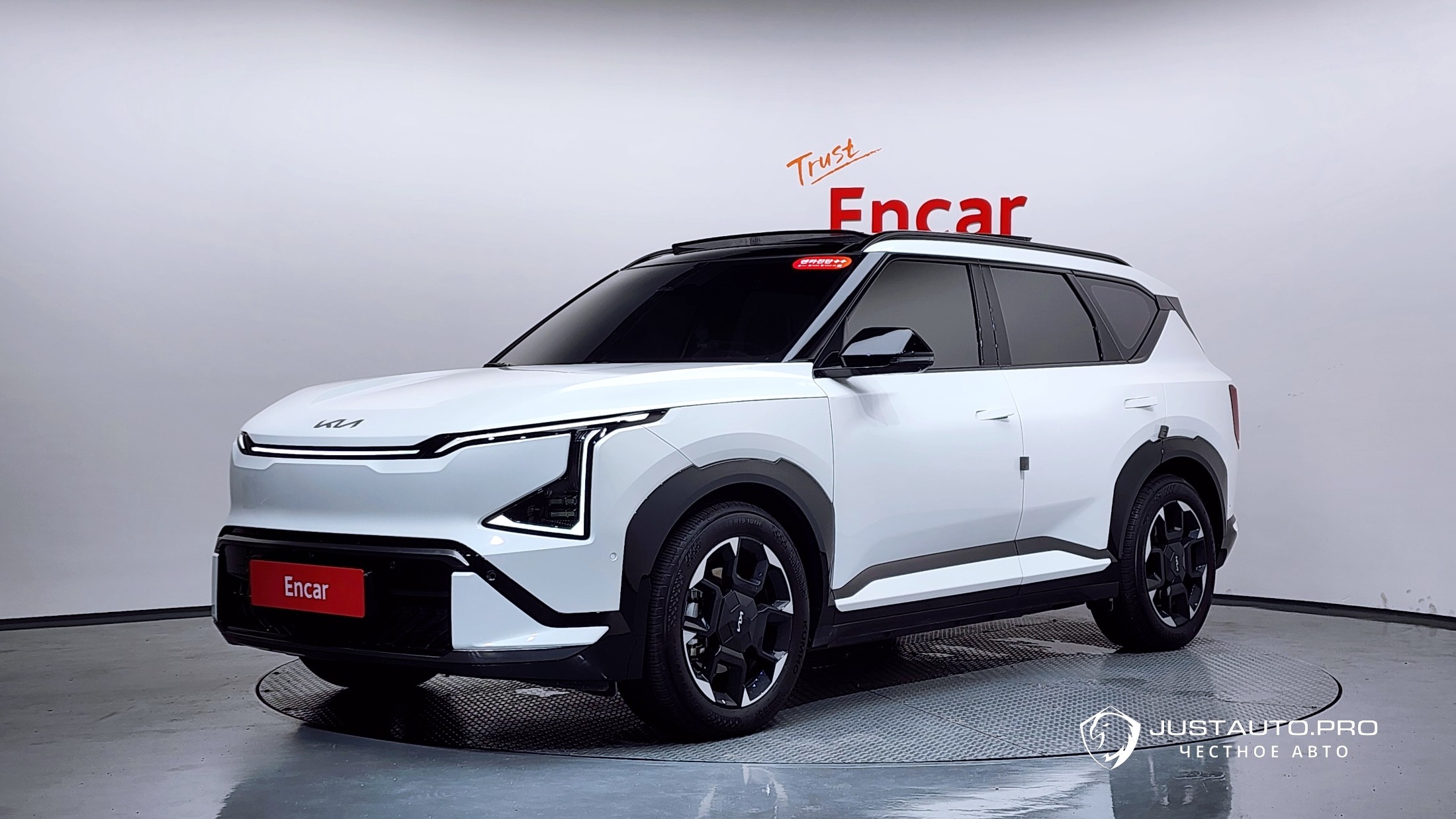 Автомобиль Kia EV5