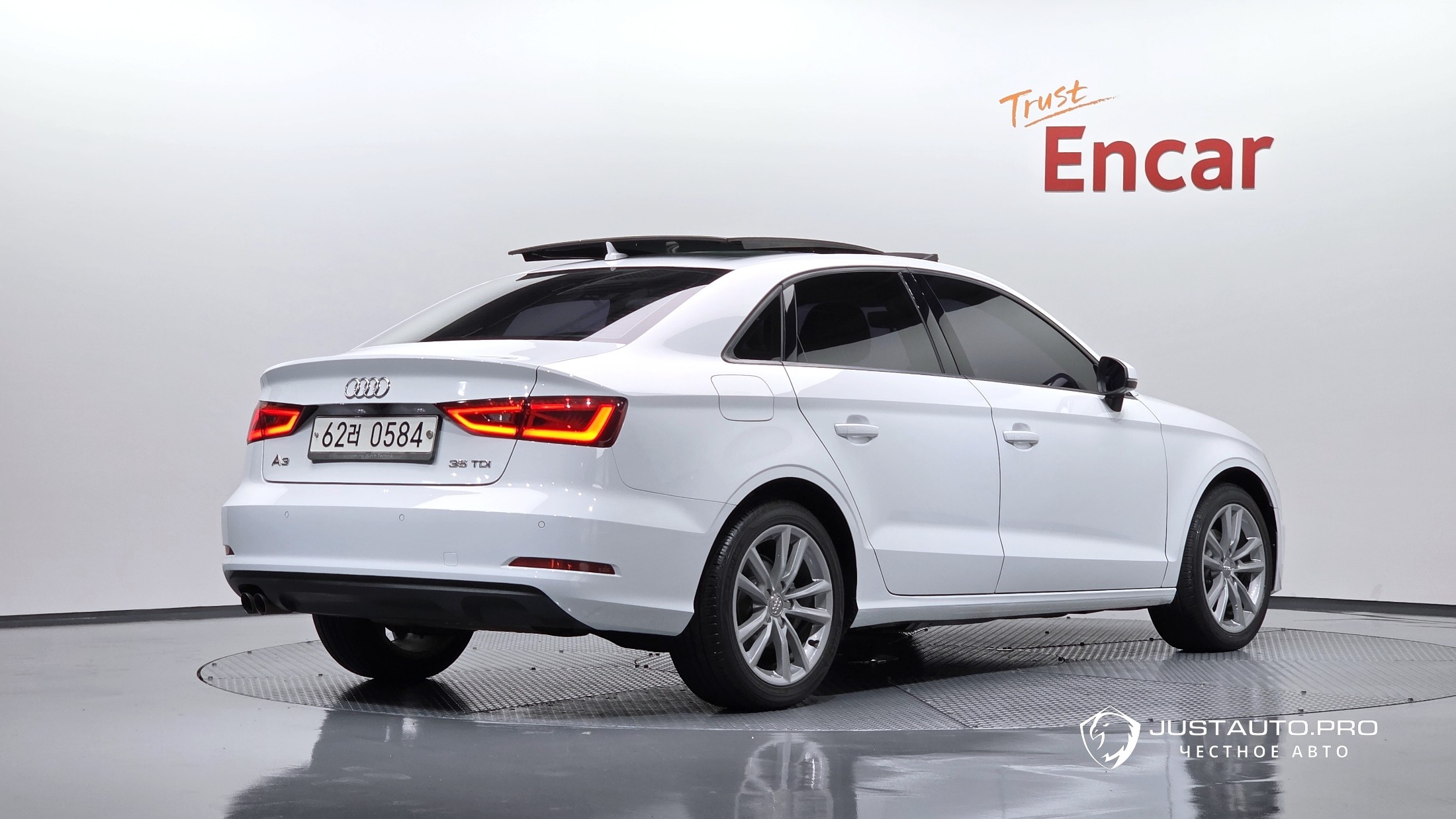 Автомобиль Audi A3