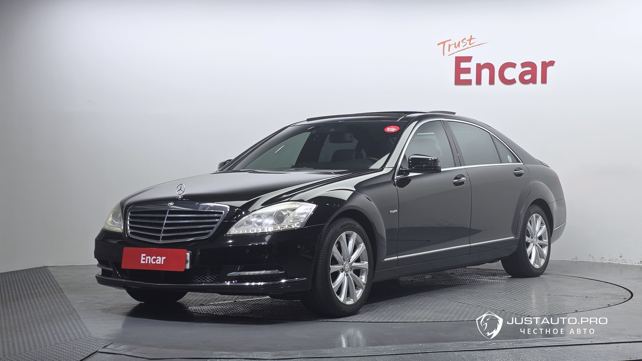Автомобиль Mercedes-Benz S-Class