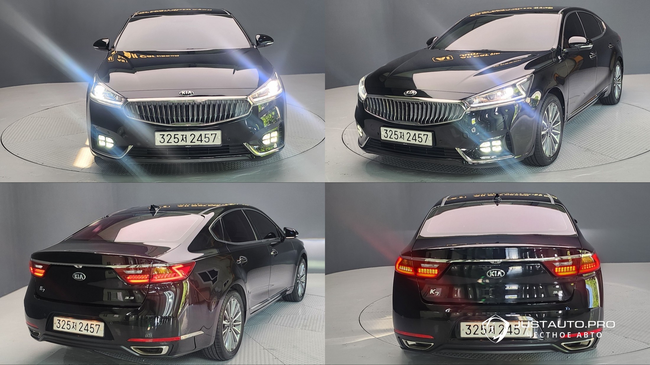 Автомобиль Kia K7