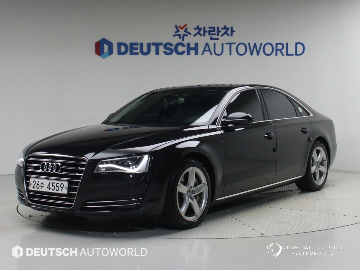 Автомобиль Audi A8