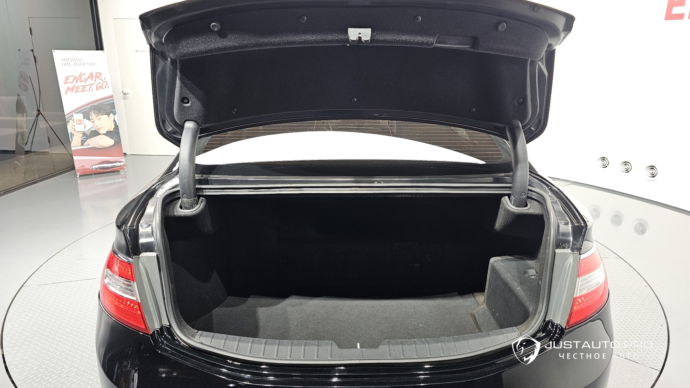 Фото 20