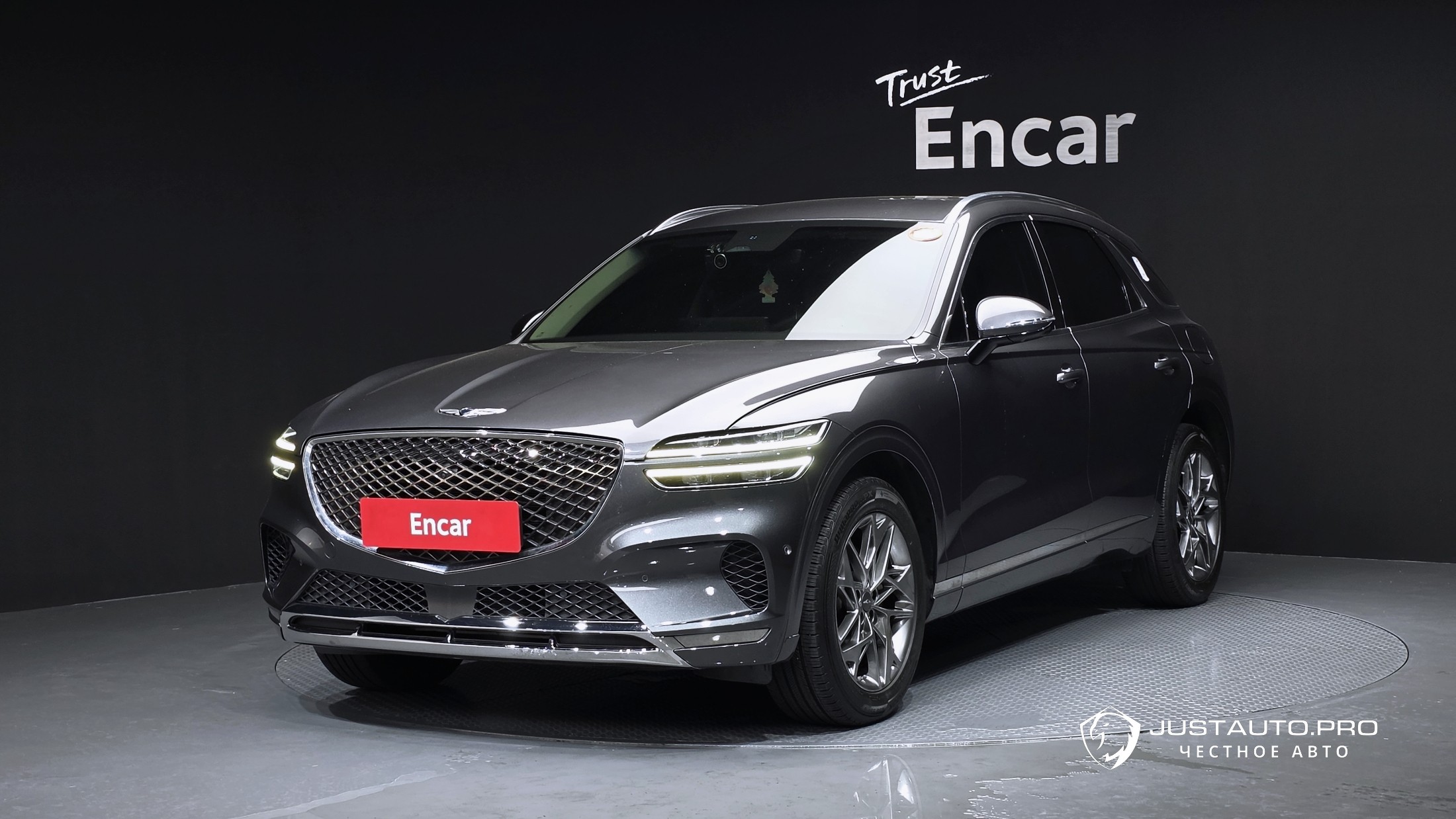 Автомобиль Genesis GV70