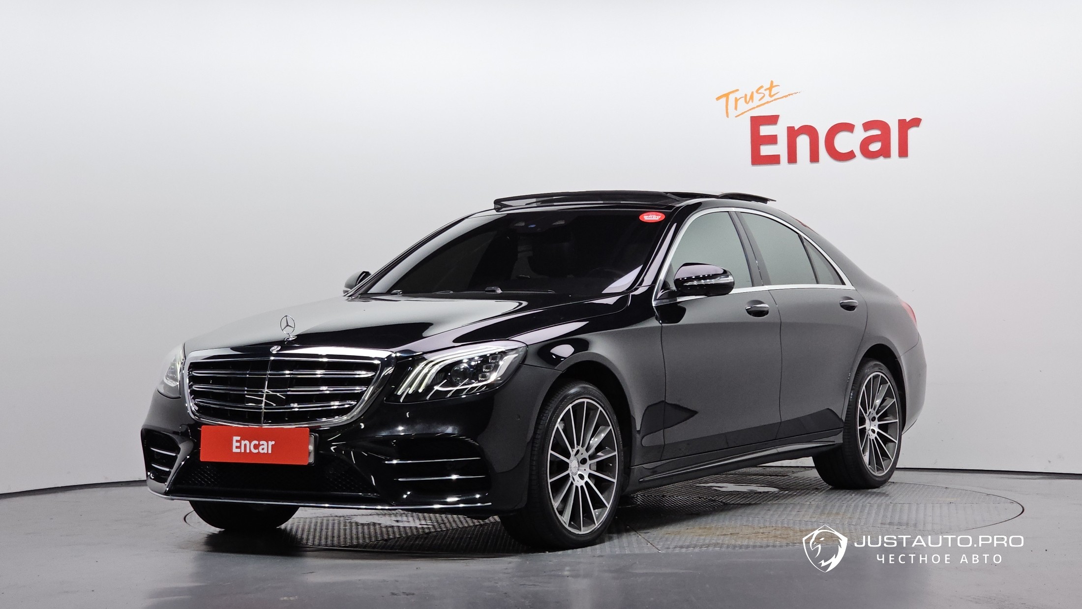 Автомобиль Mercedes-Benz S-Class