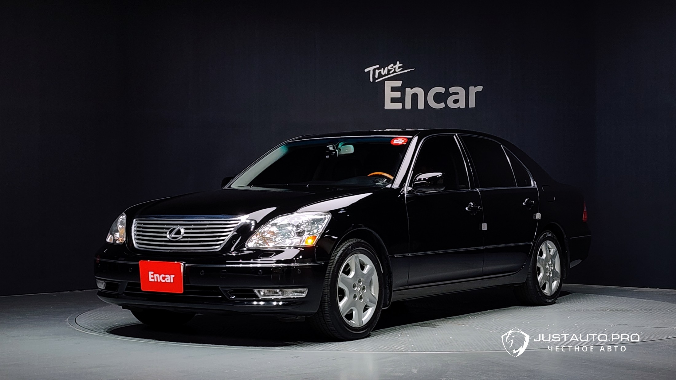 Автомобиль Lexus LS