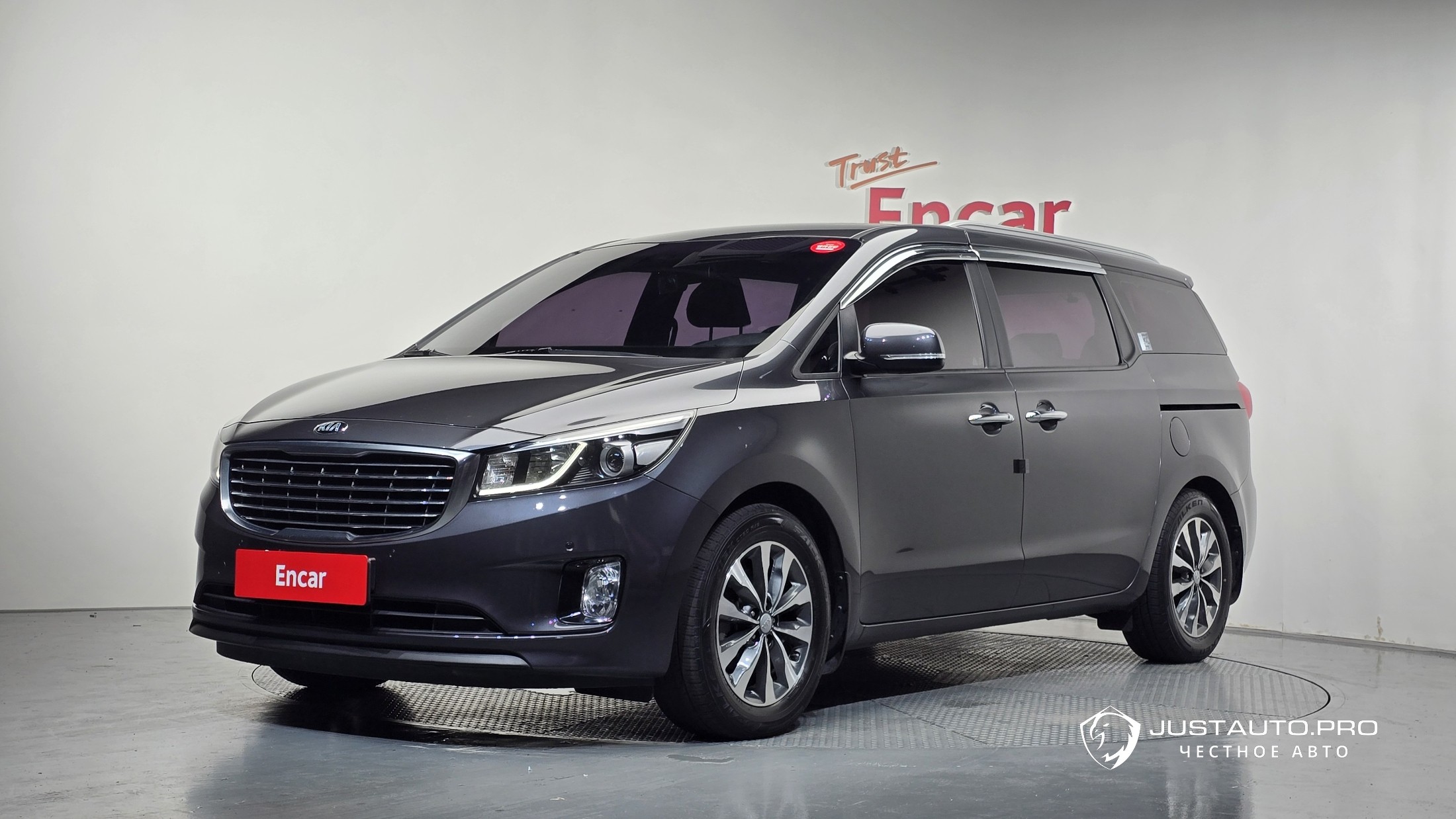 Автомобиль Kia Canival