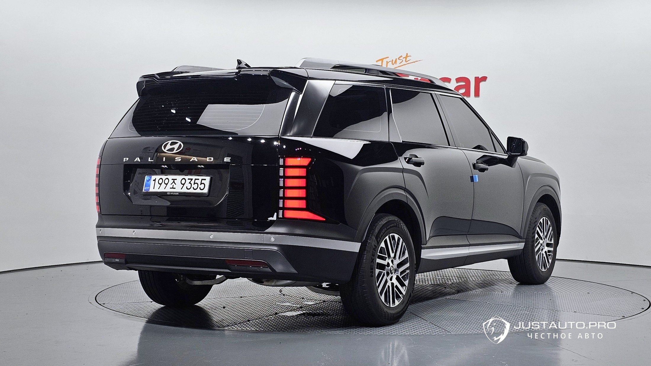 Автомобиль Hyundai Palisade