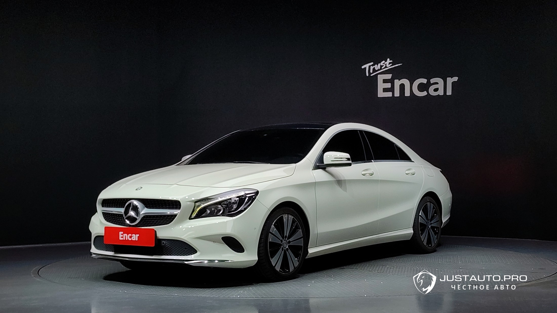 Автомобиль Mercedes-Benz CLA-Class