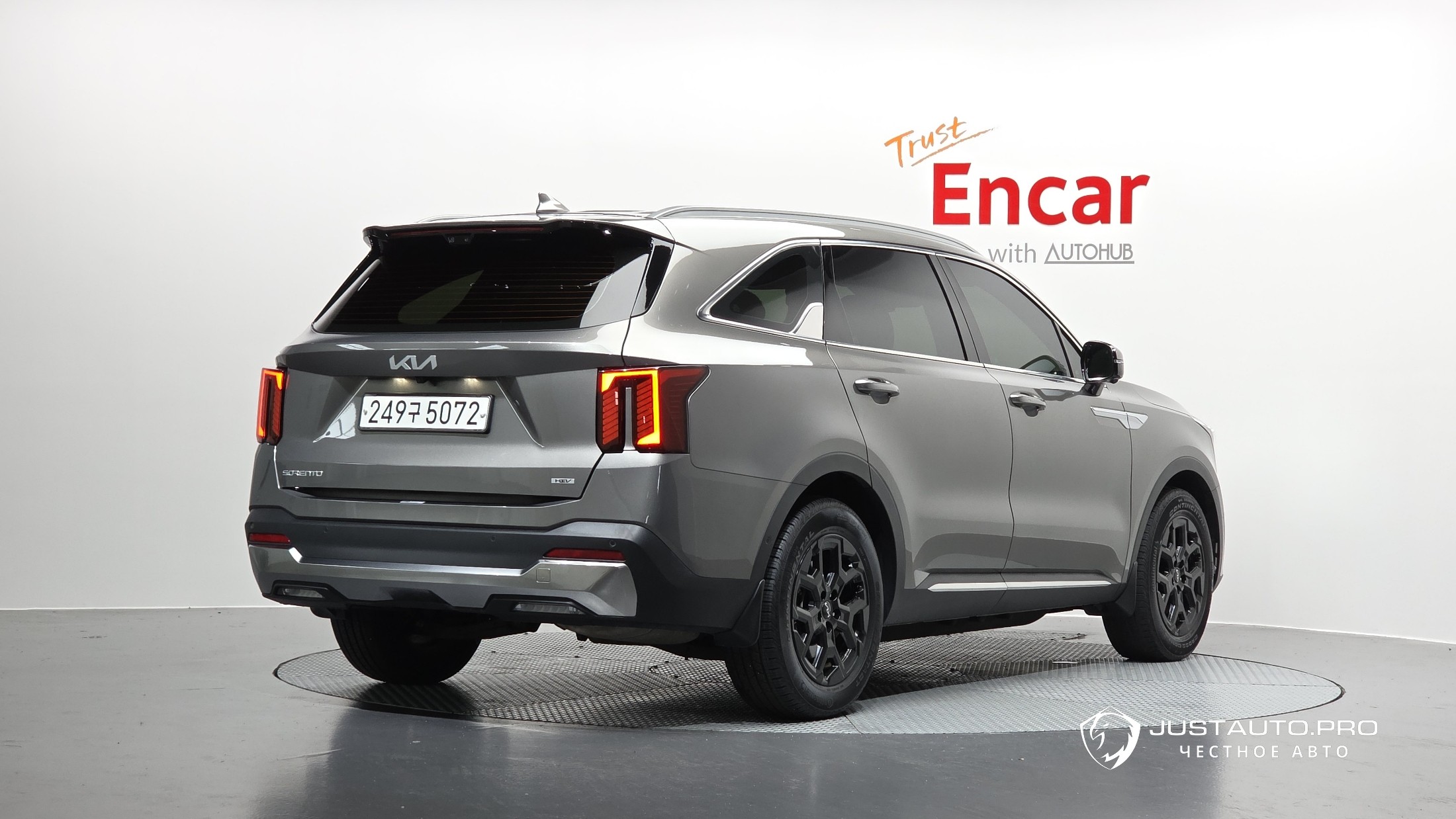 Автомобиль Kia Sorento