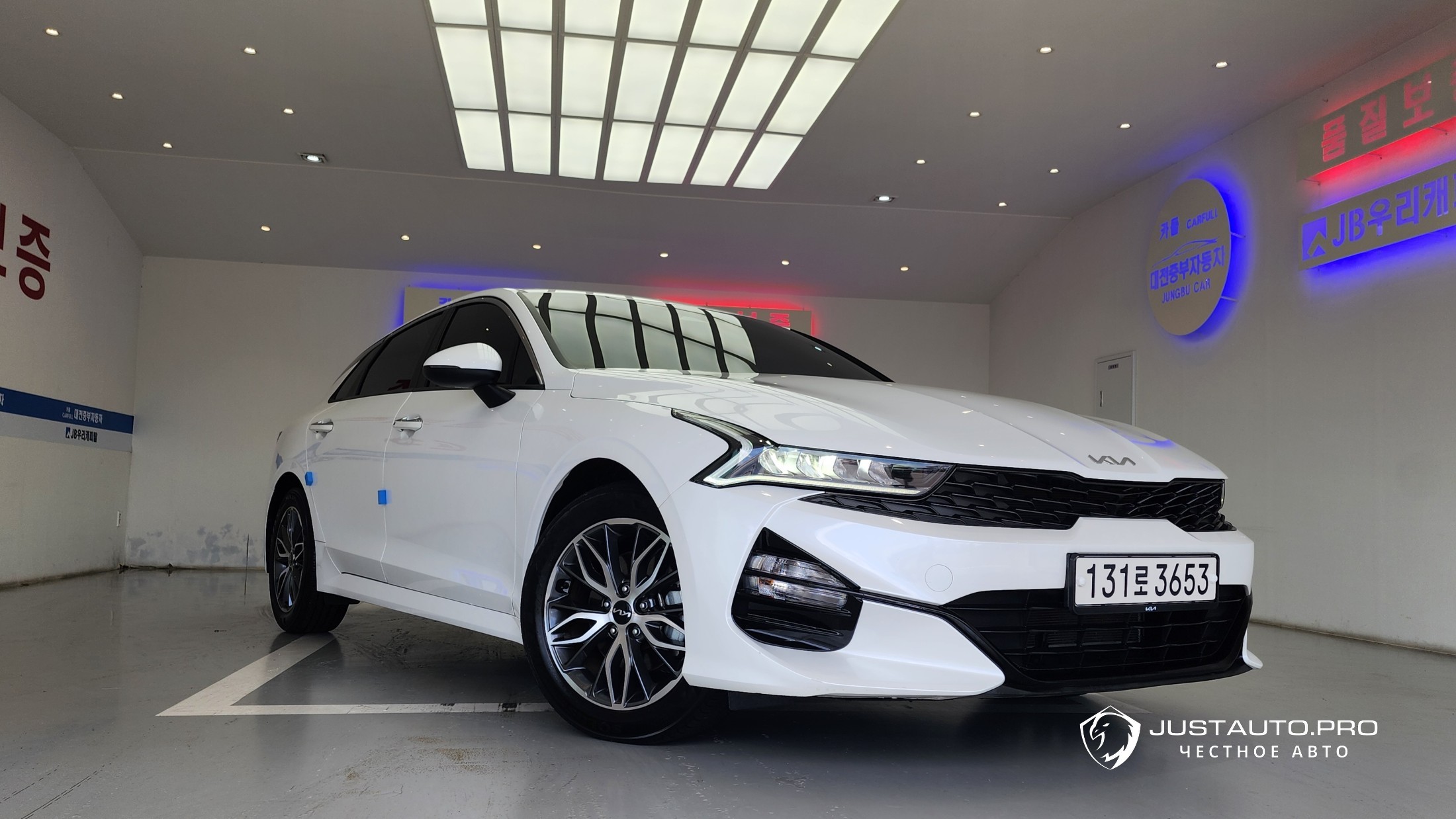 Автомобиль Kia K5